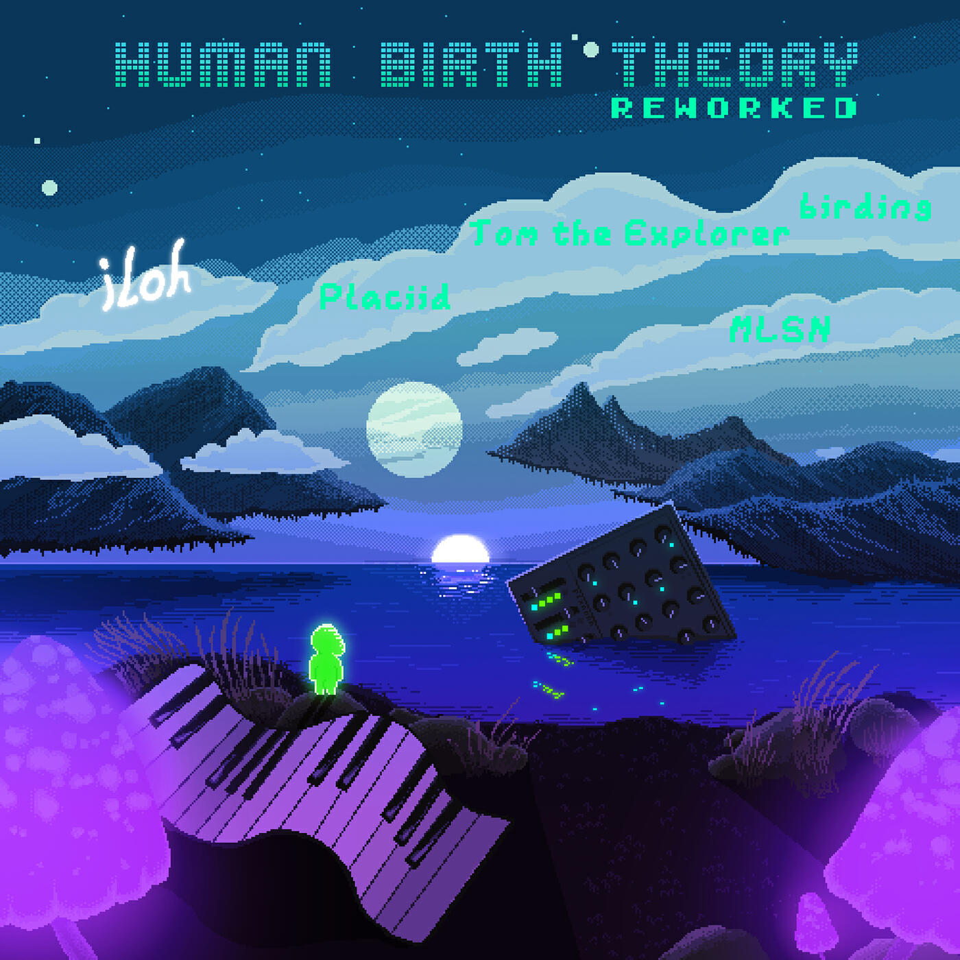 Релиз Human Birth Theory Reworked