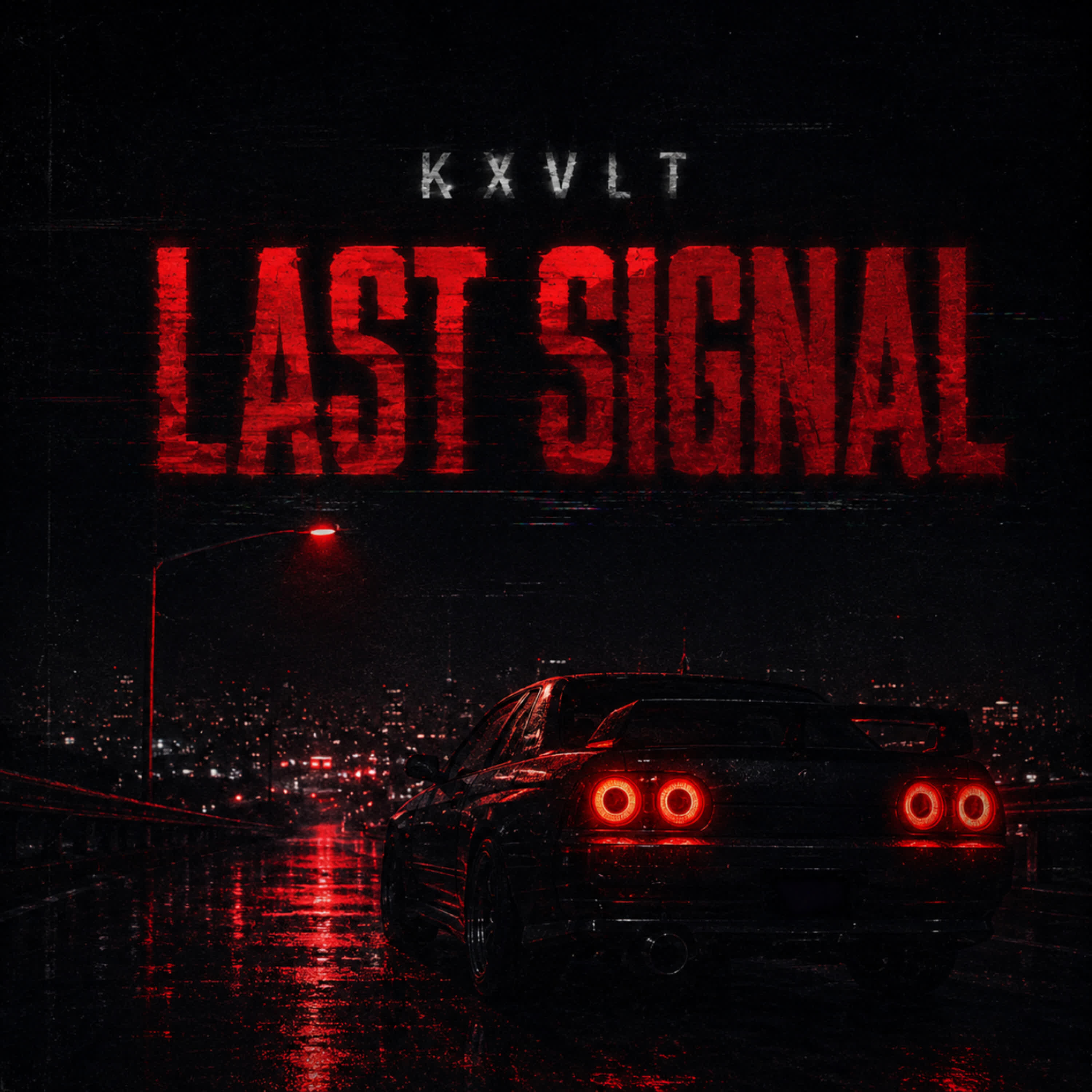 Релиз LAST SIGNAL