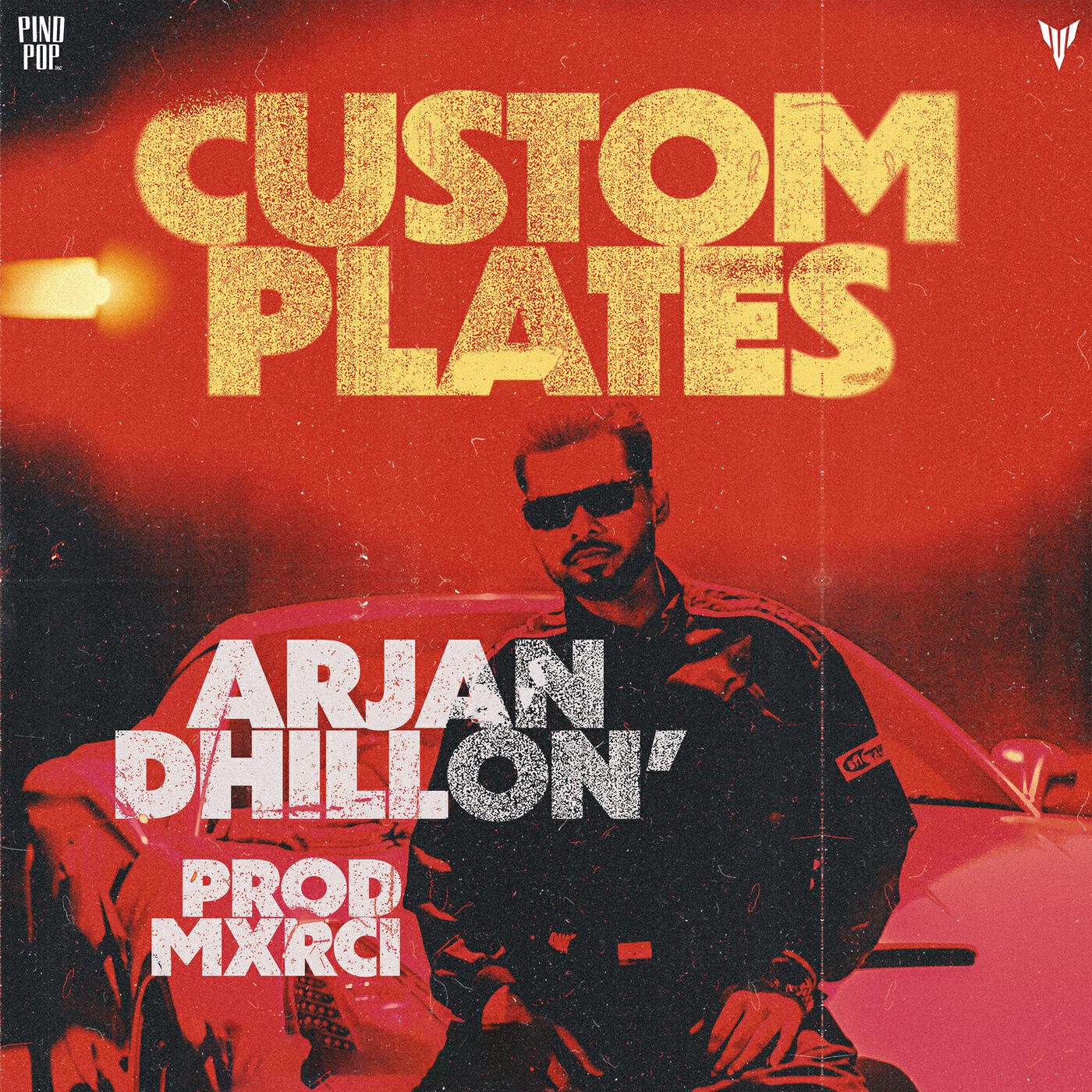 Релиз Custom Plates (Lofi)