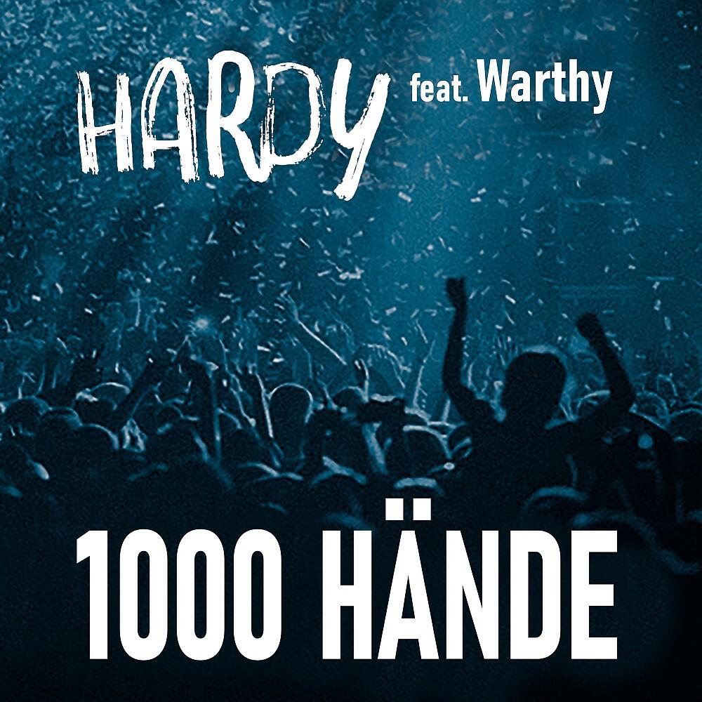 Релиз 1000 Hände