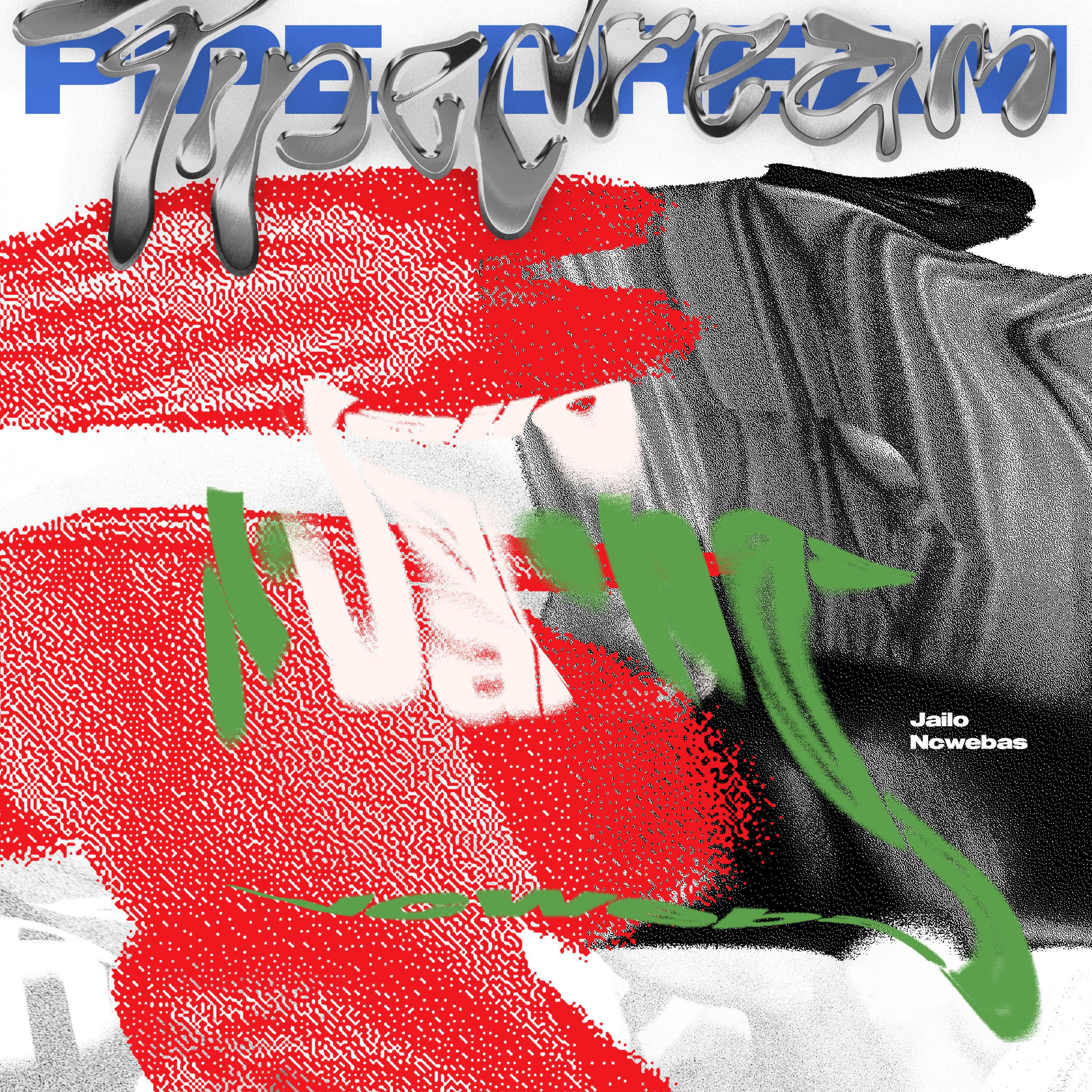 Релиз Pipe Dream