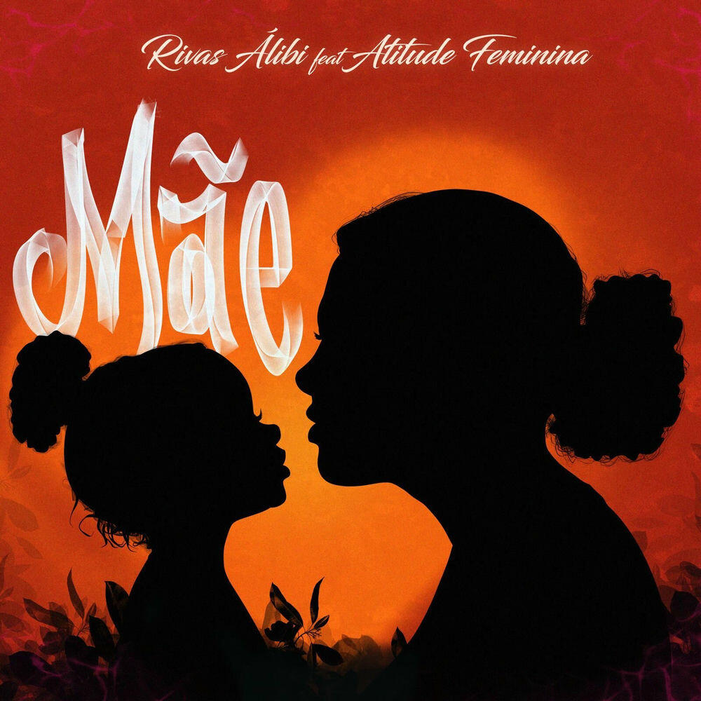 Релиз Mãe