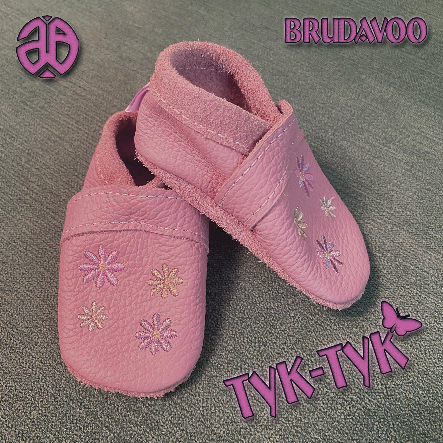 Релиз Тук-тук