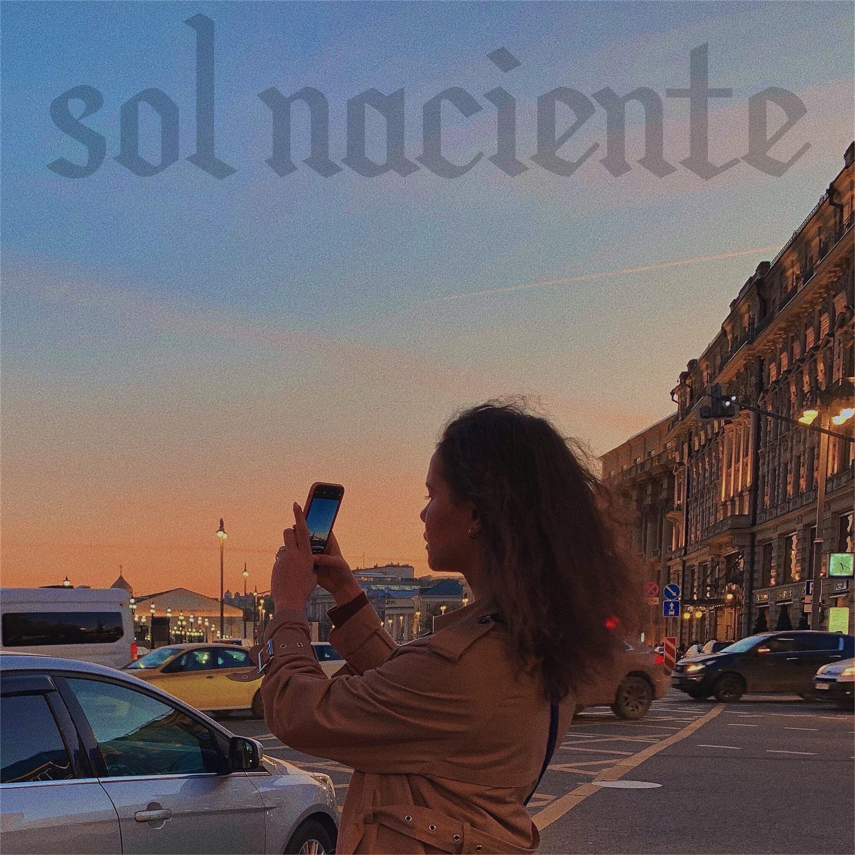 Постер альбома Sol Naciente