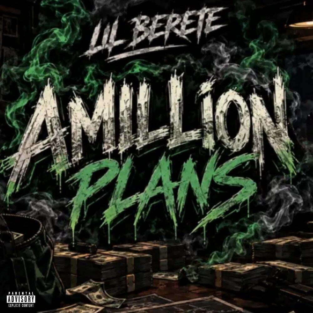 Релиз Amillion Plans