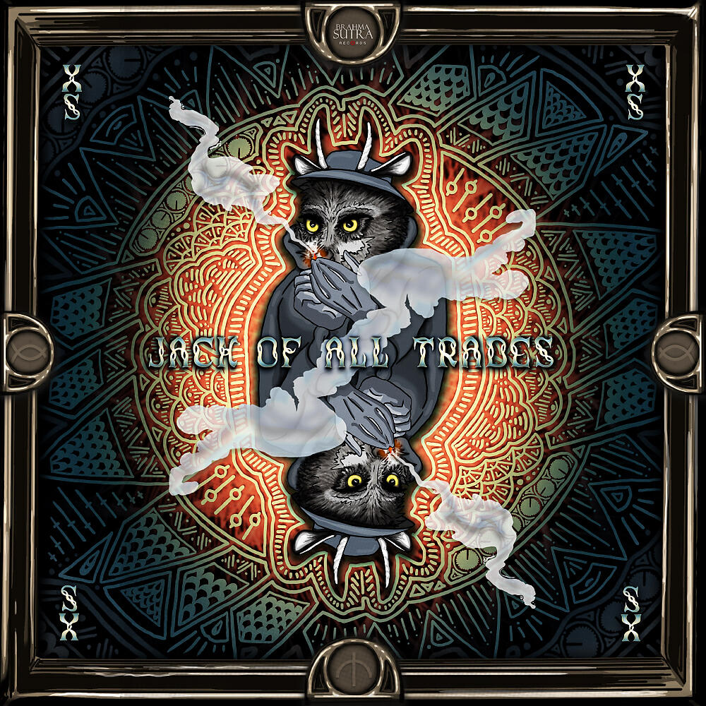 Релиз Jack of All Trades