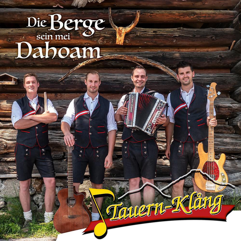 Релиз Die Berge sein mei Dahoam
