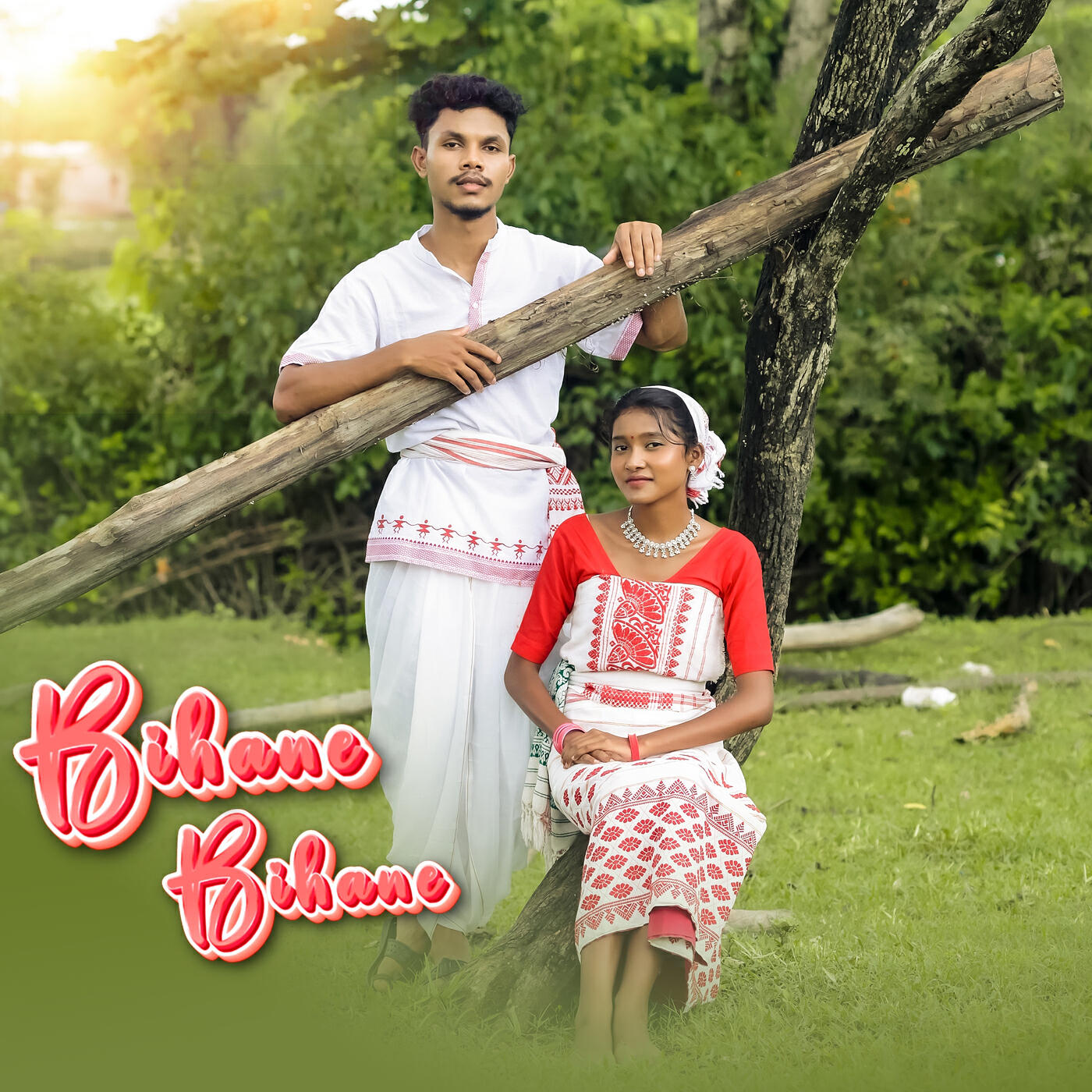 Релиз Bihane Bihane