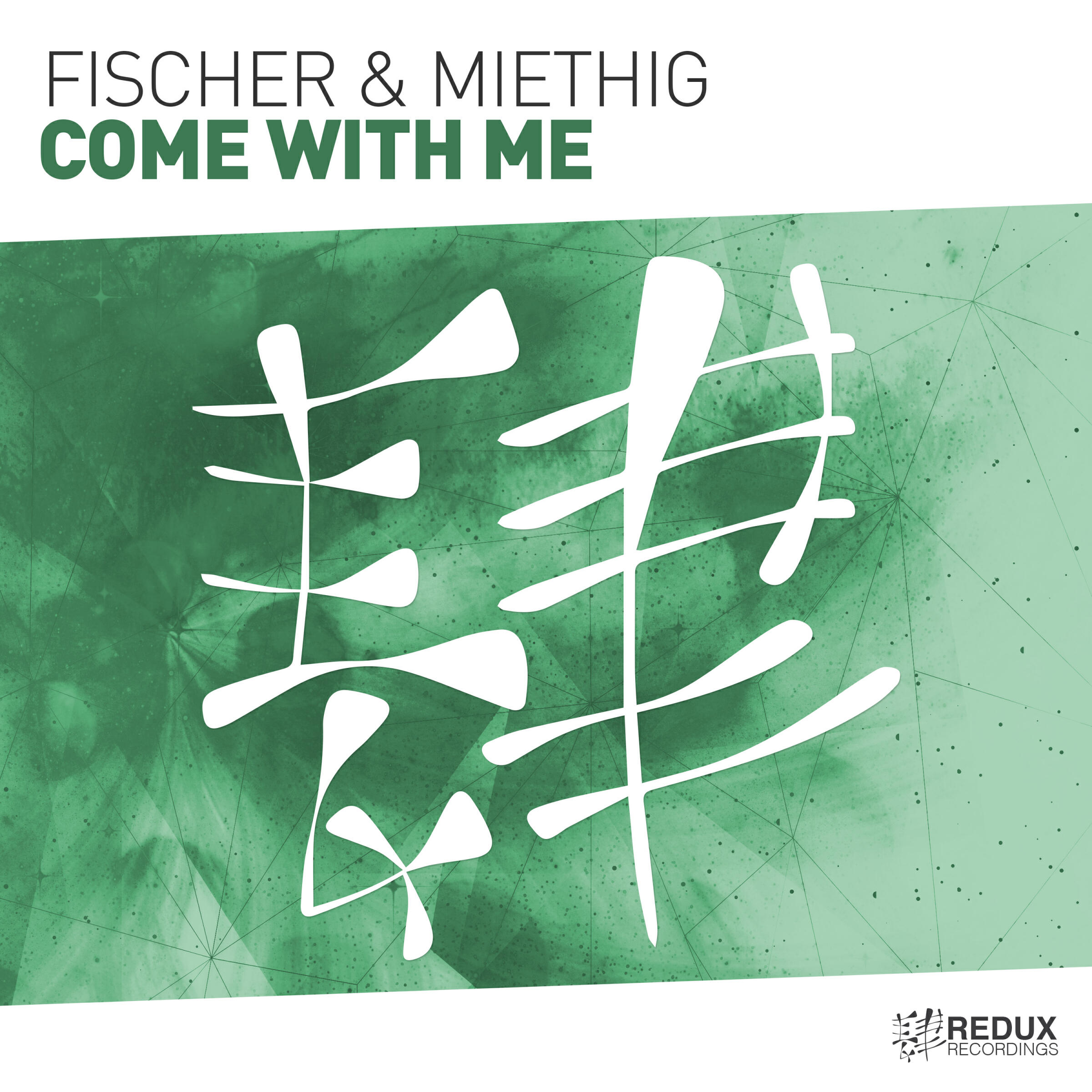 Релиз Come With Me