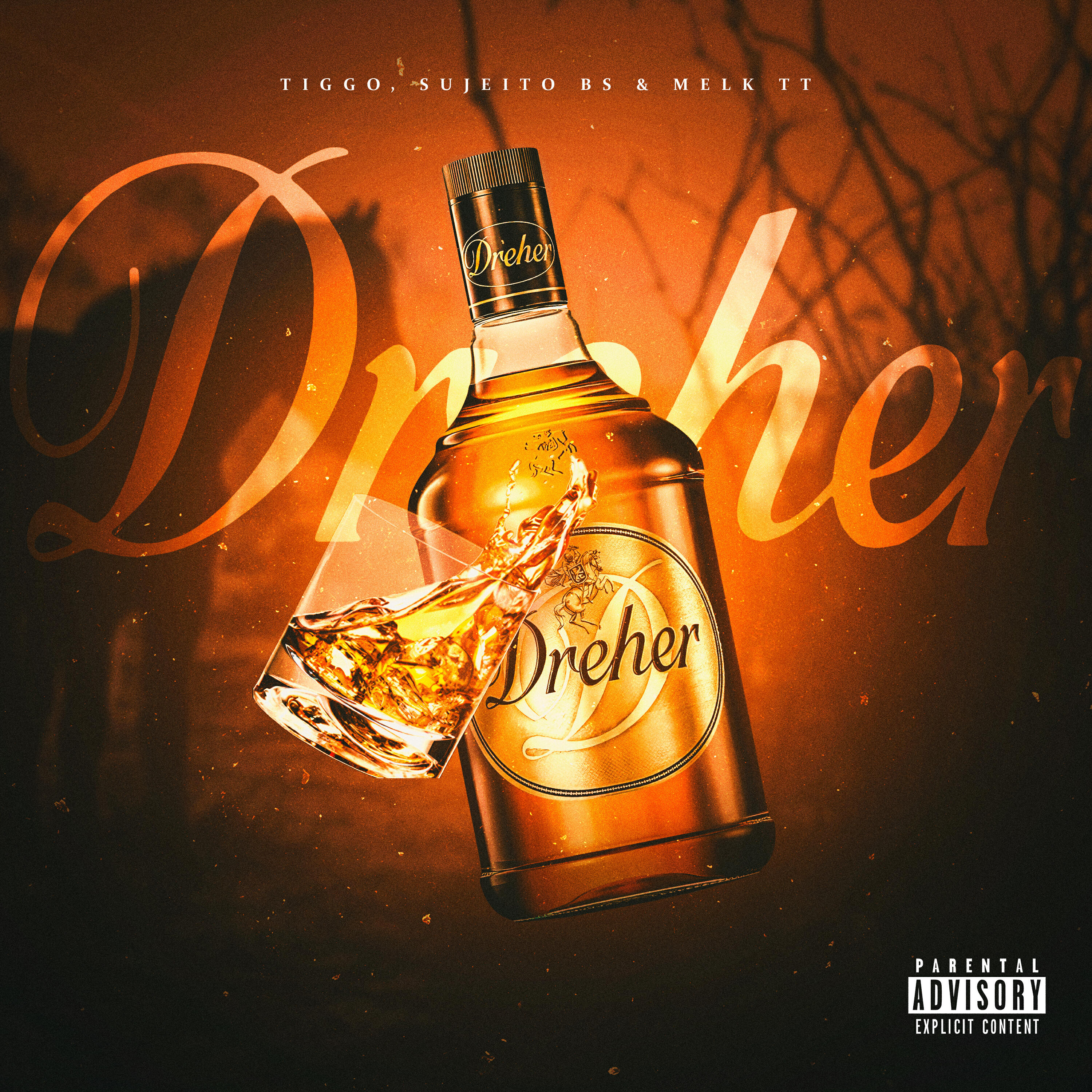 Релиз Dreher