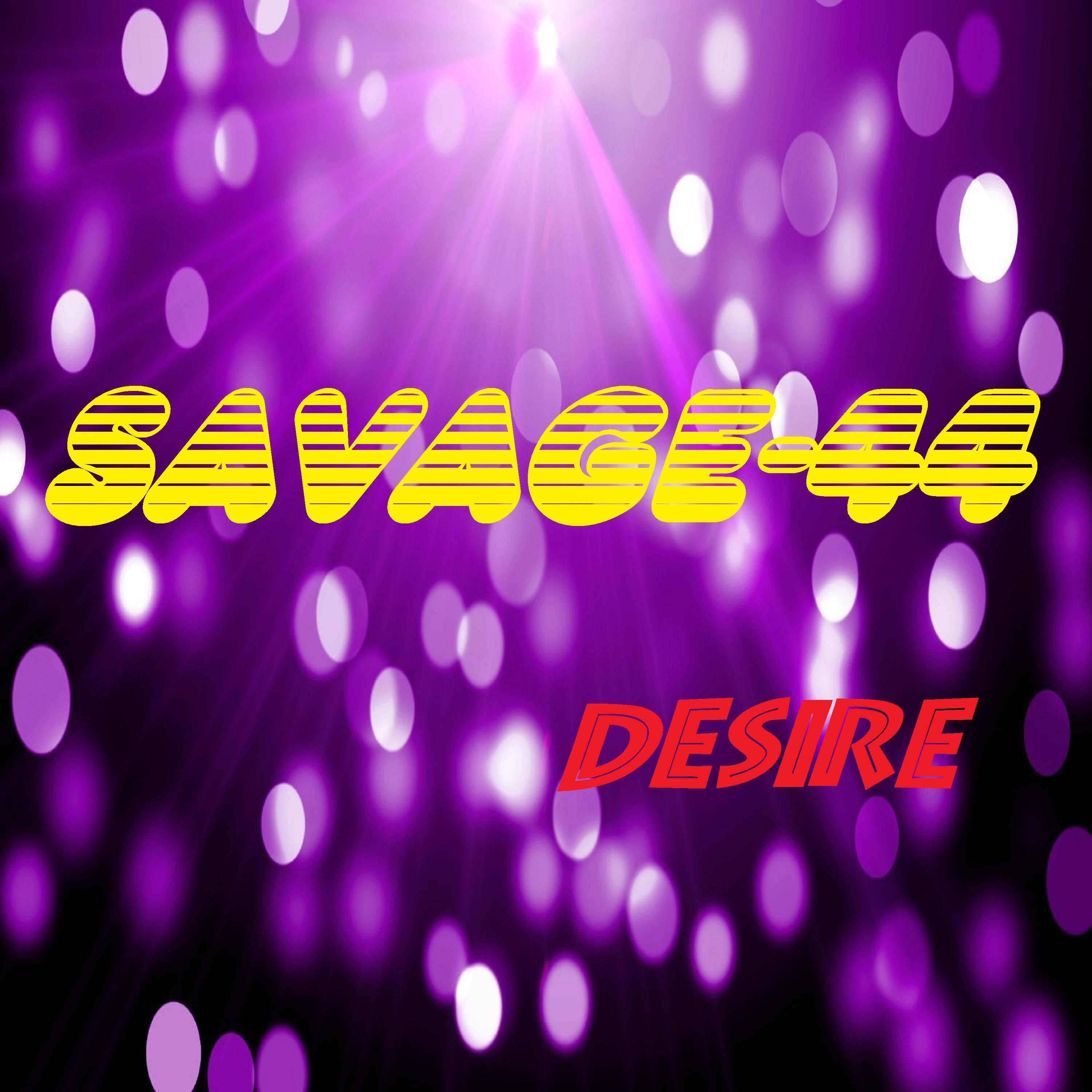 Релиз Desire