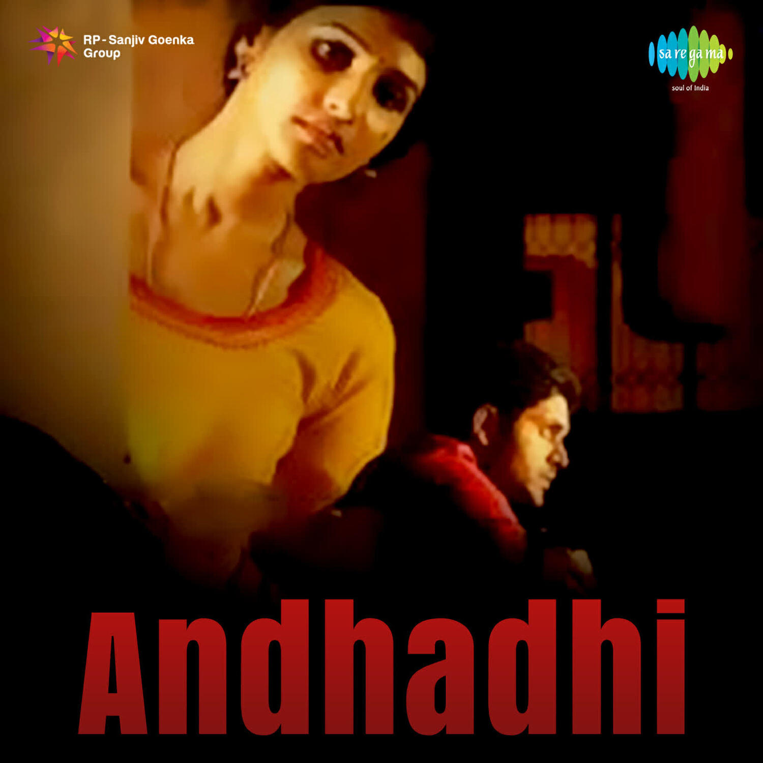 Релиз Andhadhi (Original Motion Picture Soundtrack)