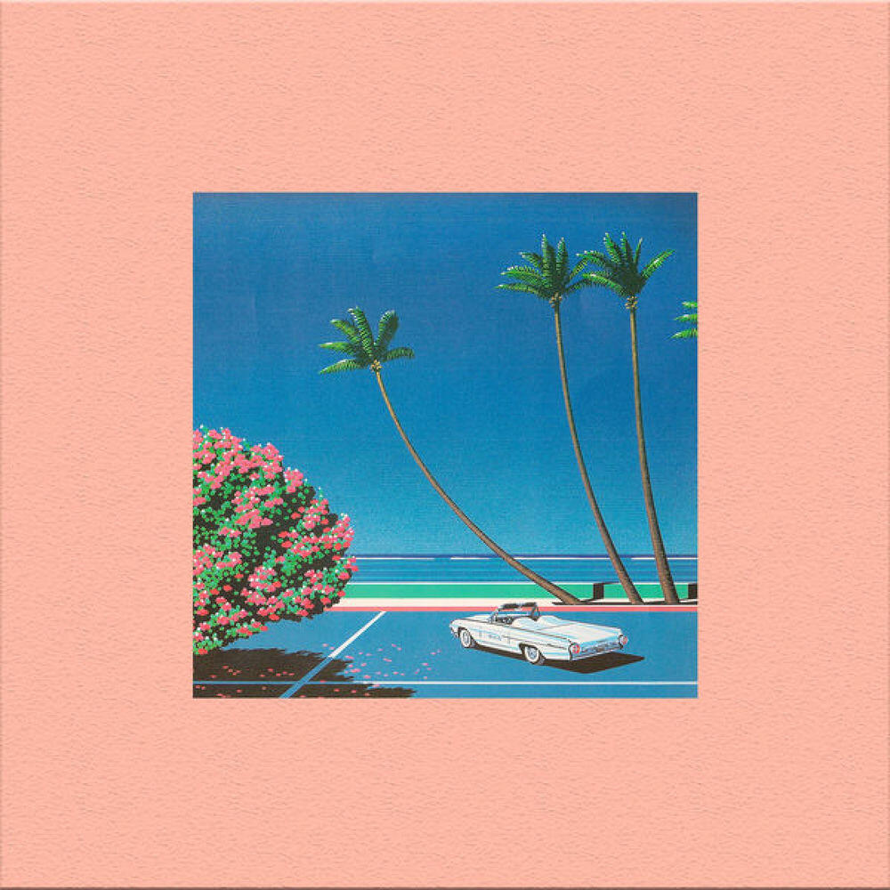 Релиз Summerdaze