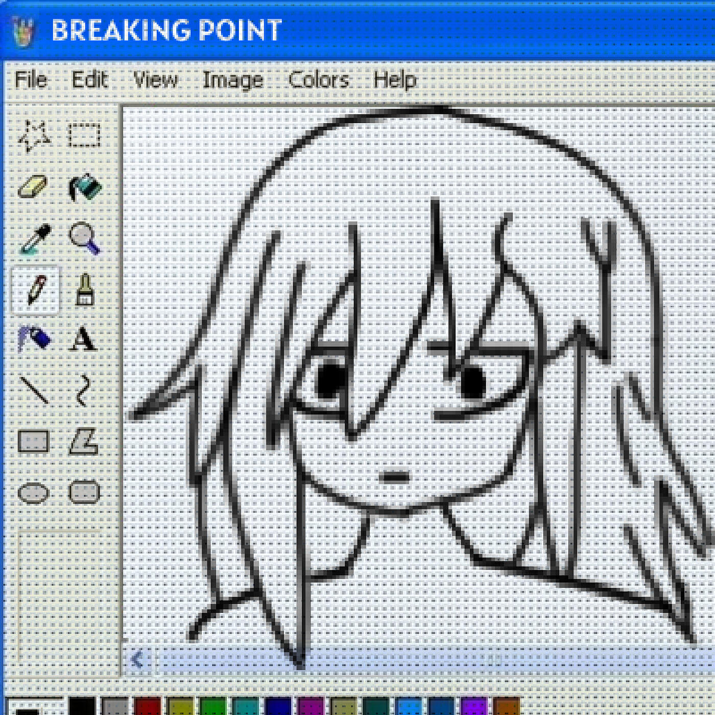 Релиз BREAKING POINT