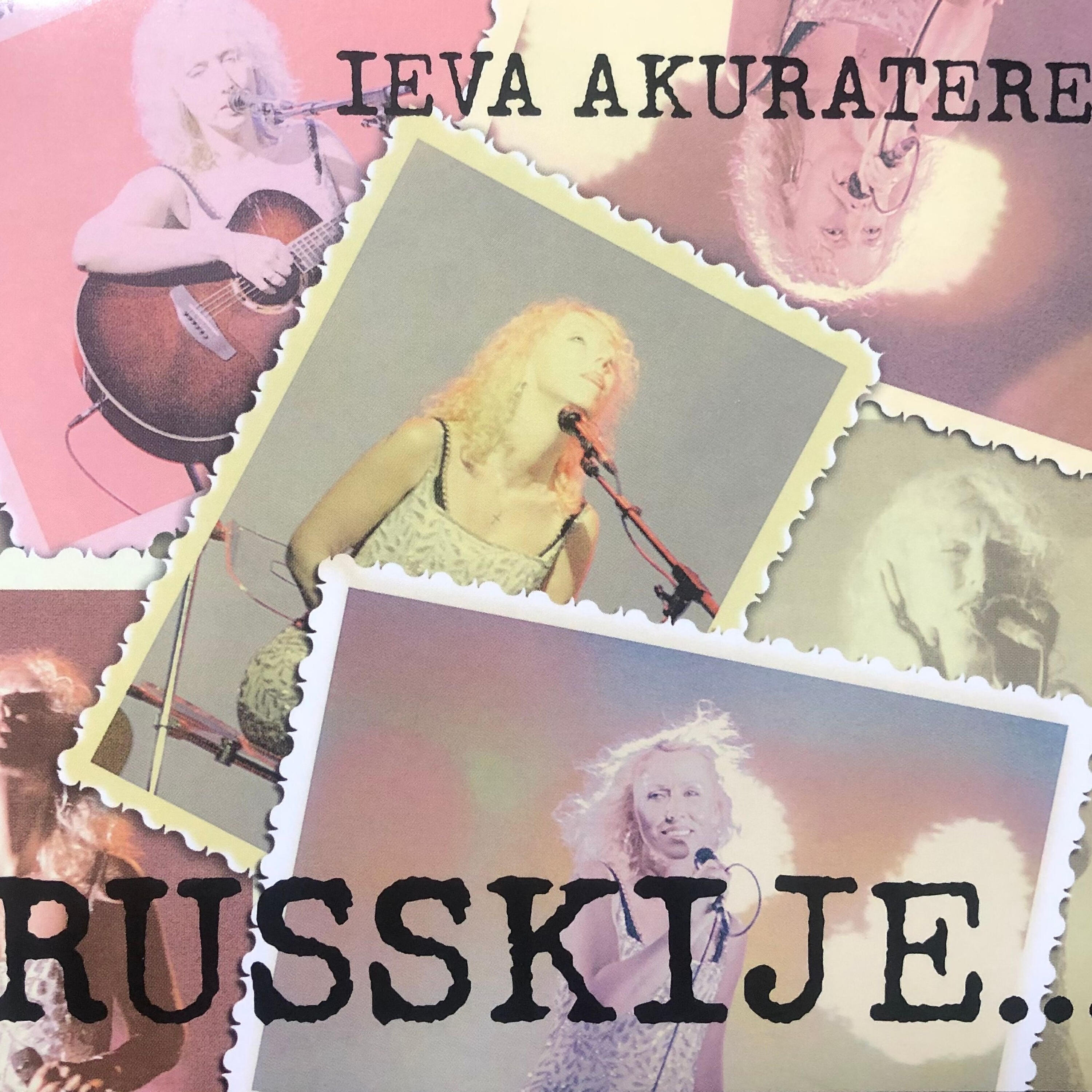 Релиз Russkije