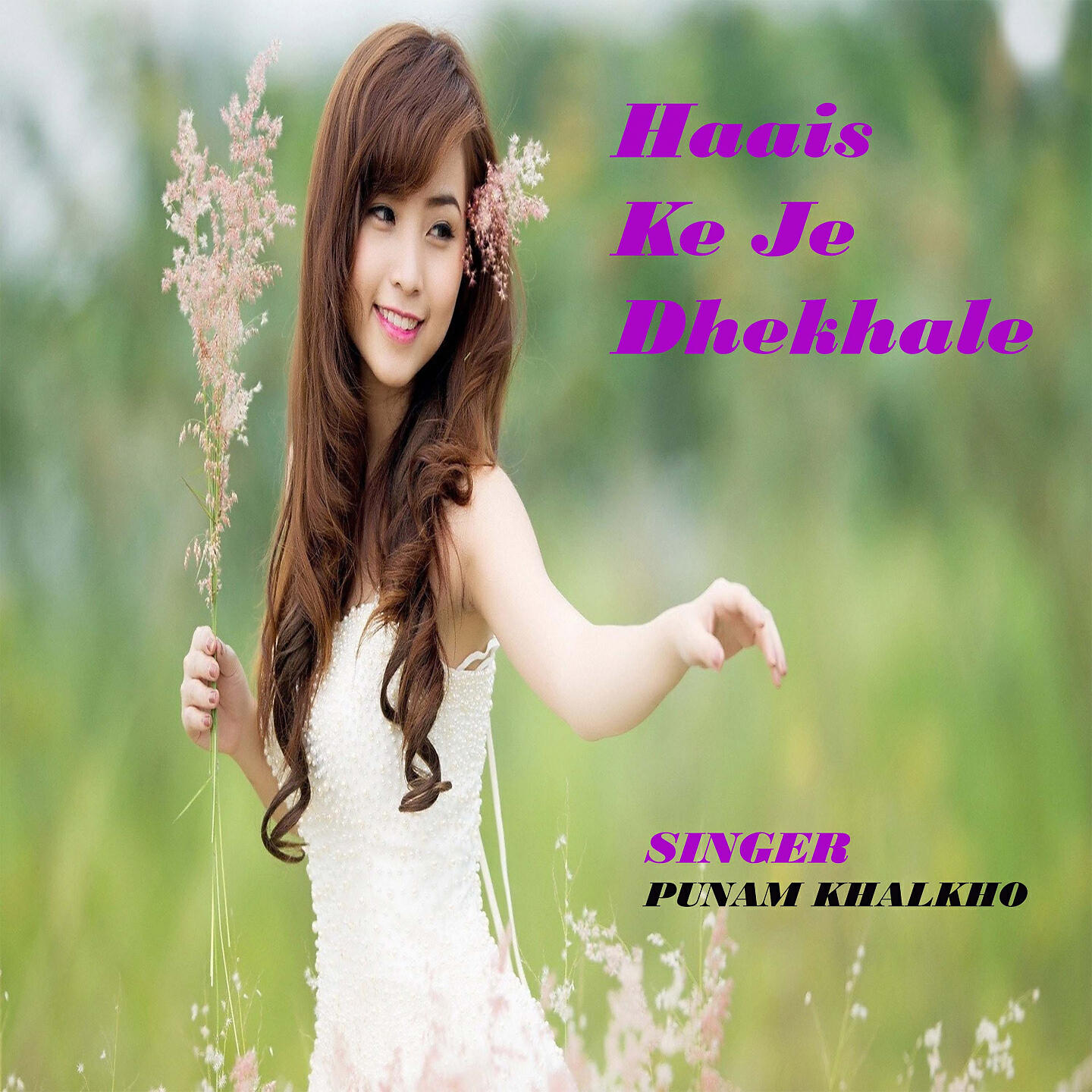 Релиз Haais Ke Je Dhekhale
