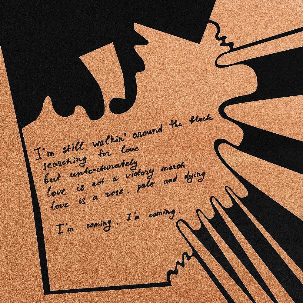 Релиз Bleeding Nails