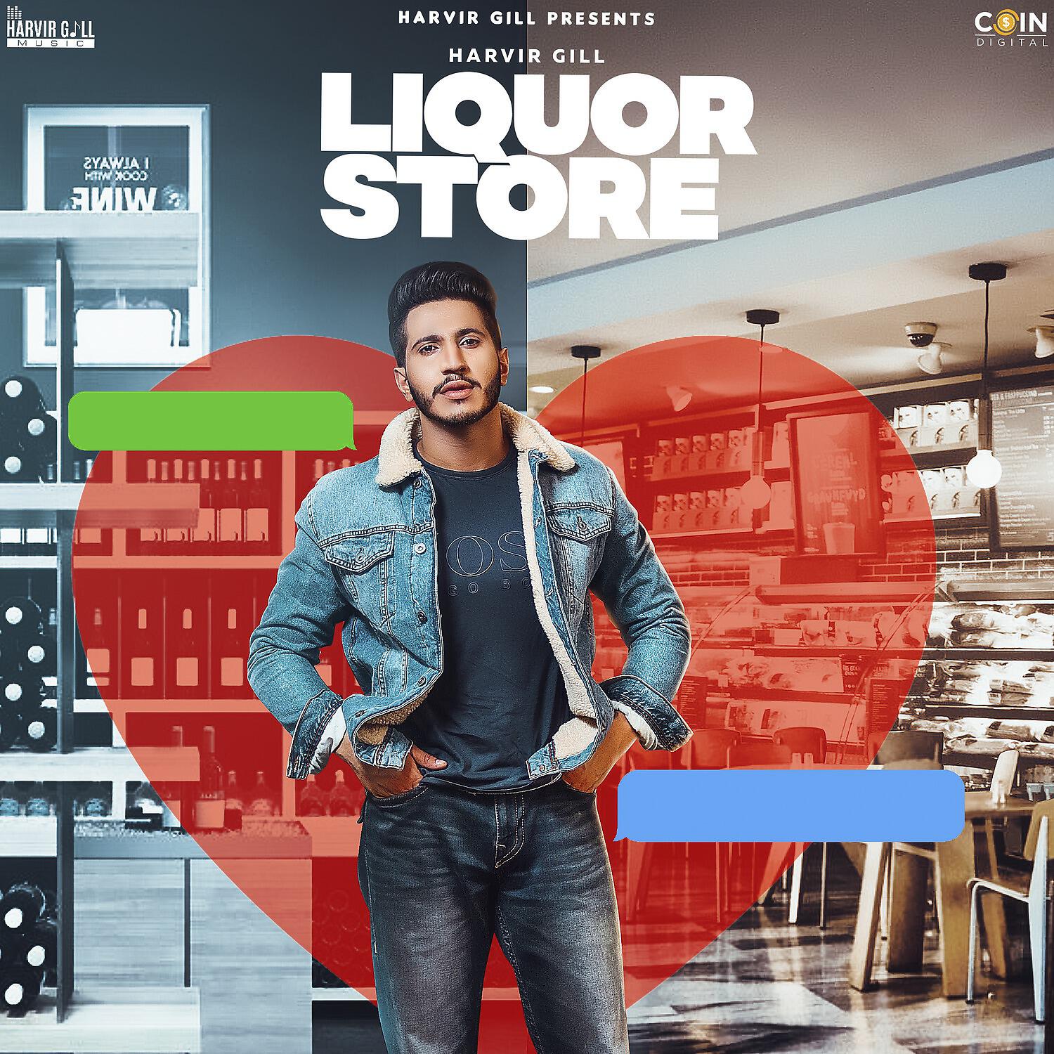 Релиз Liquor Store