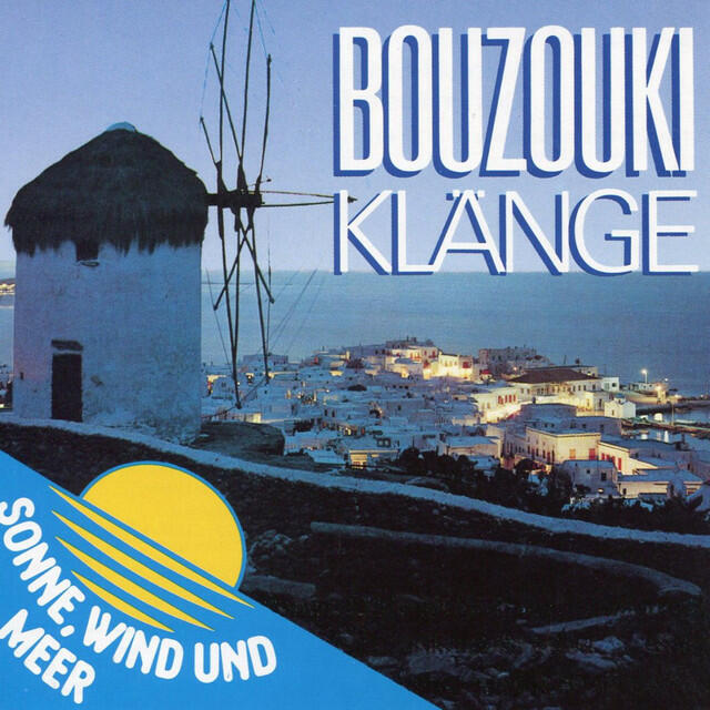 Релиз Bouzouki-Klänge