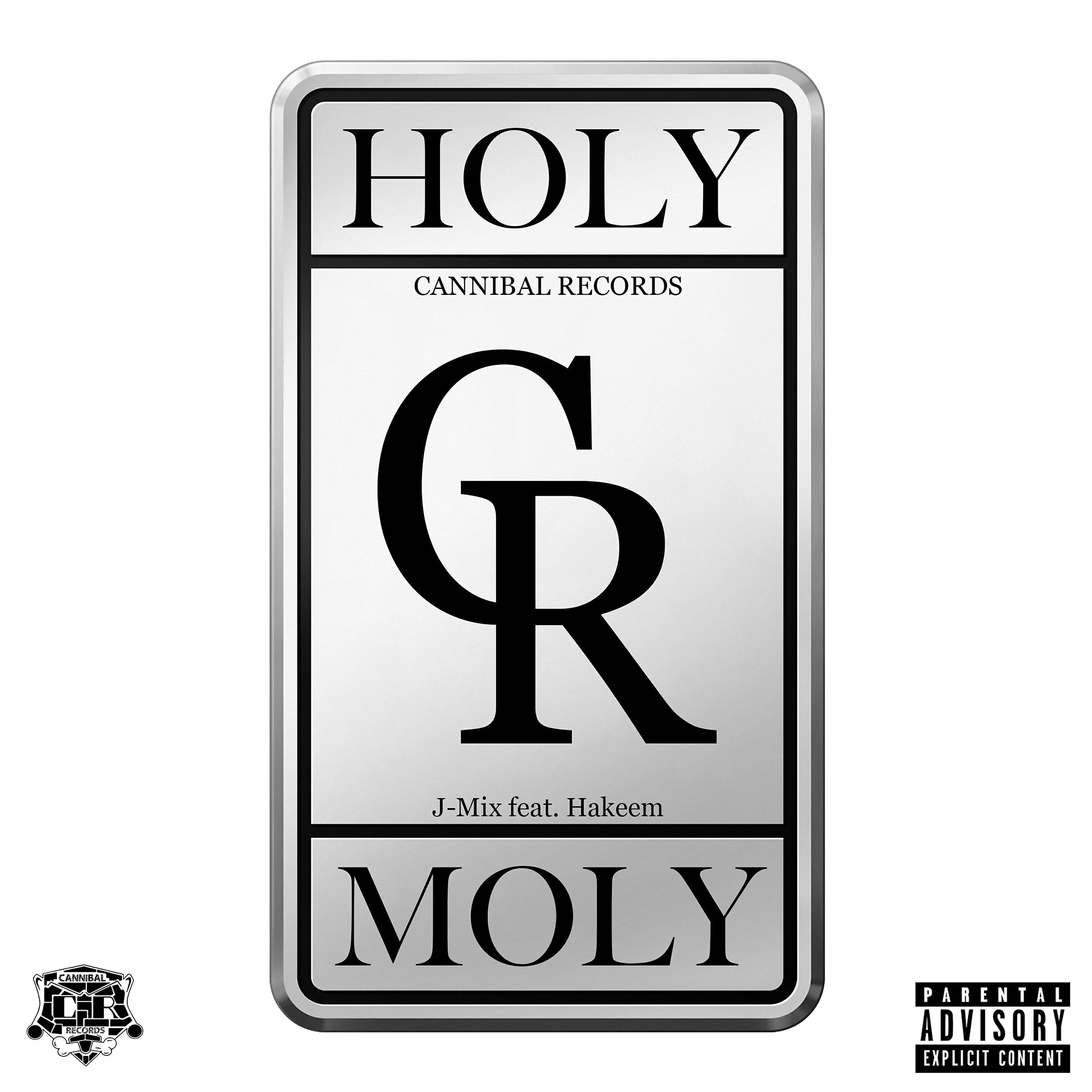 Релиз Holy Moly