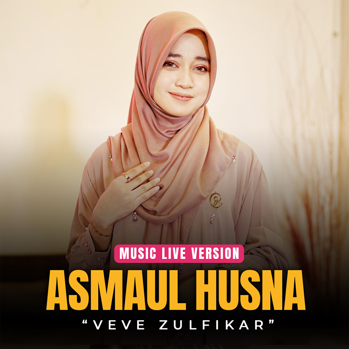 Релиз Asmaul Husna
