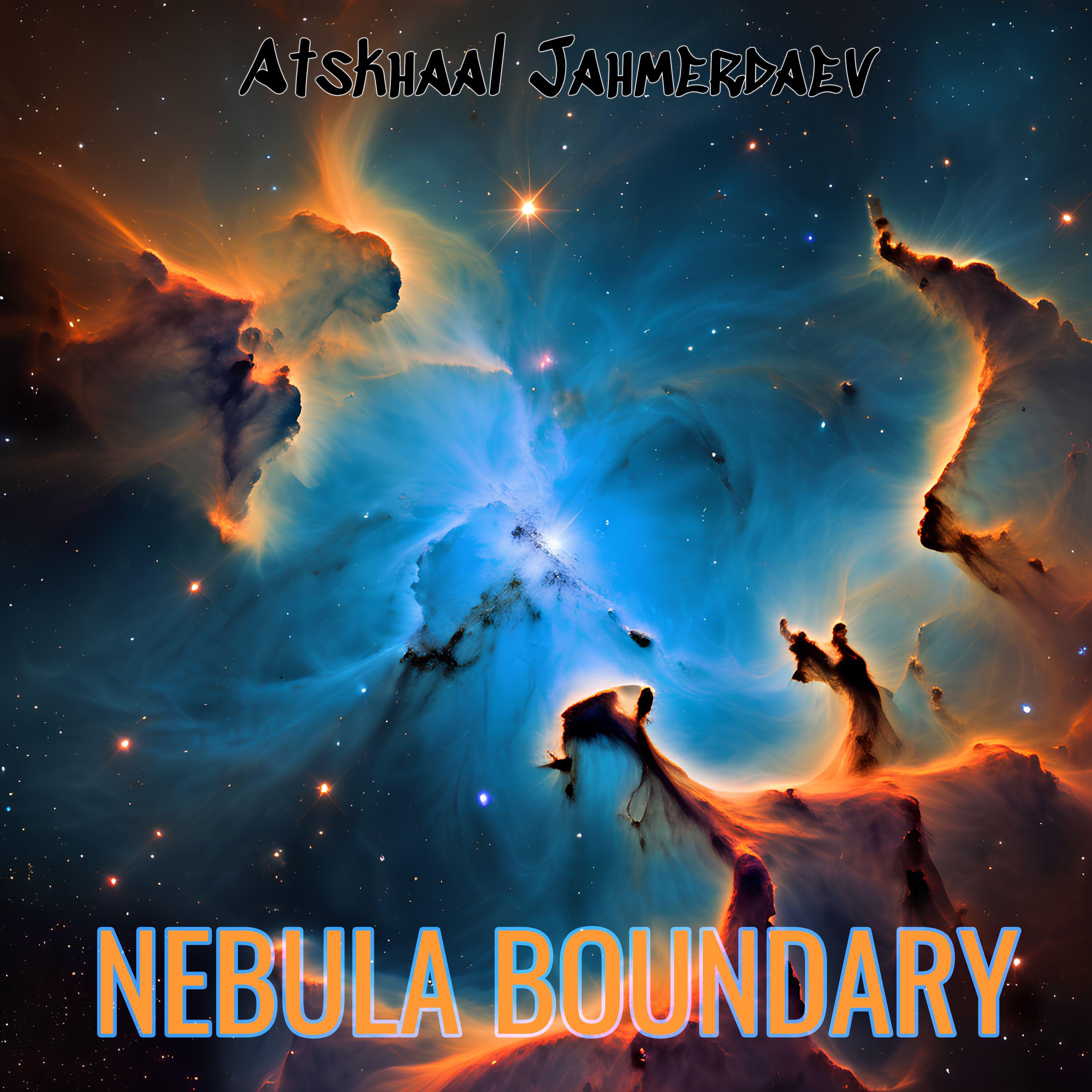 Релиз Nebula boundary