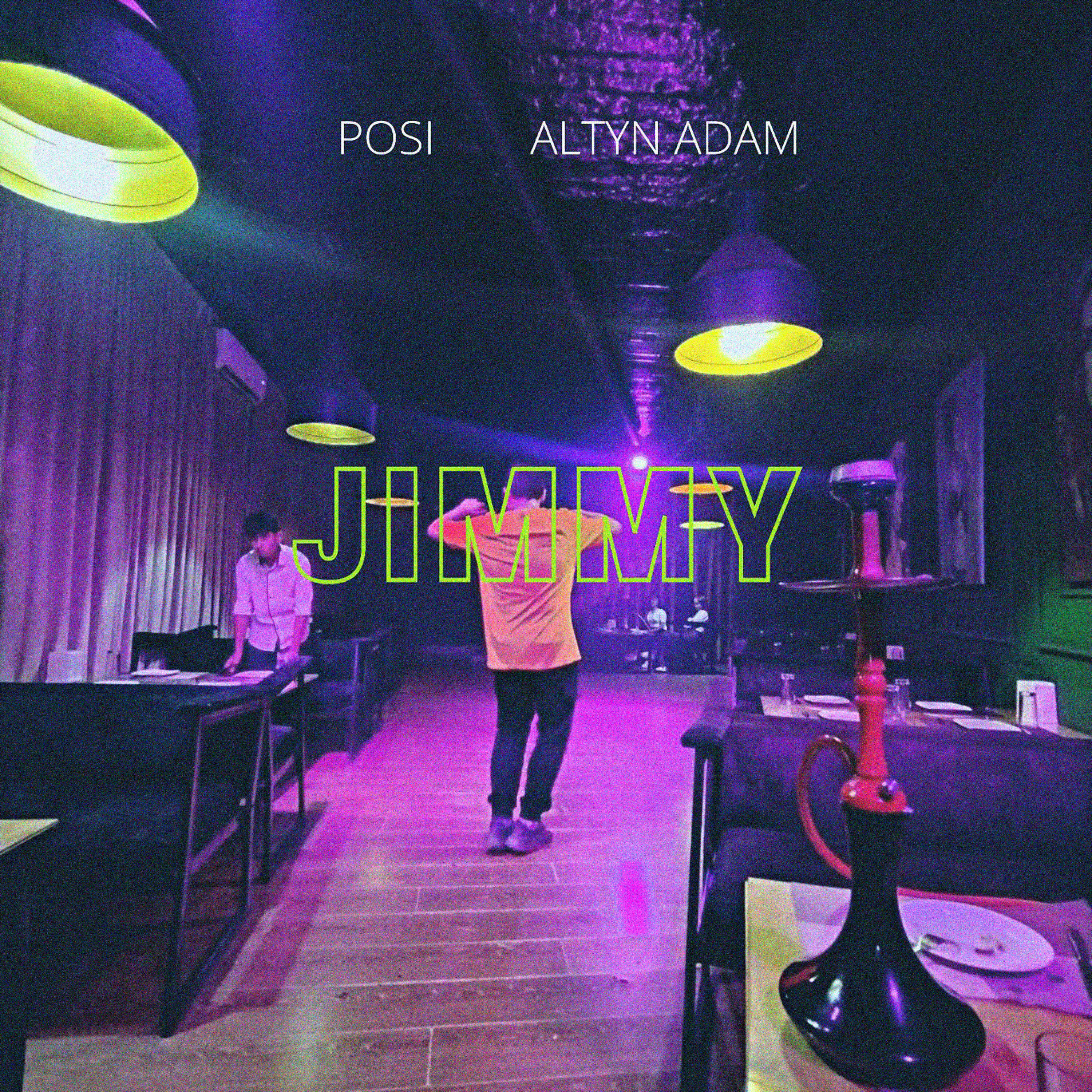 Трек Jimmy
