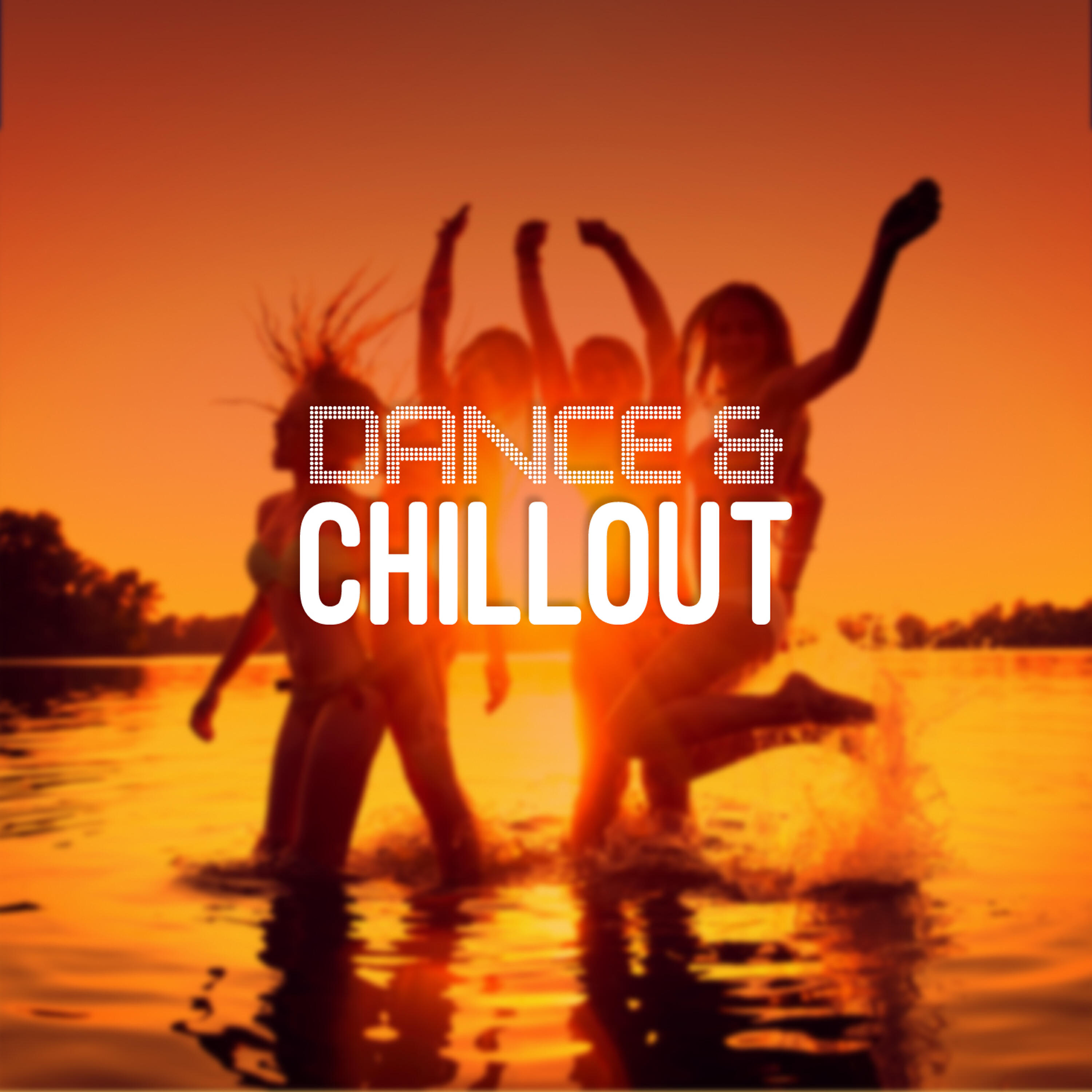 Релиз Dance & Chillout