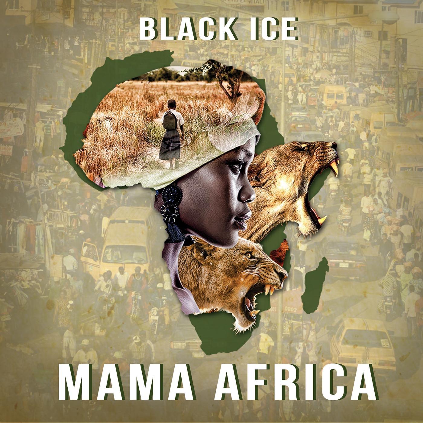 Релиз Mama Africa