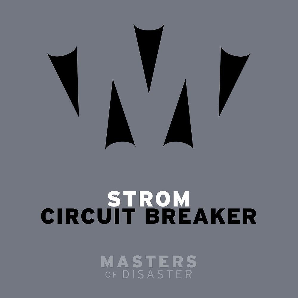 Трек Circuit Breaker 1 (Agenz Mix)