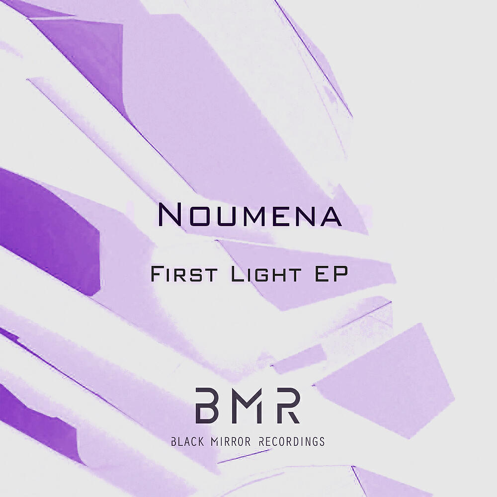 Постер альбома First Light
