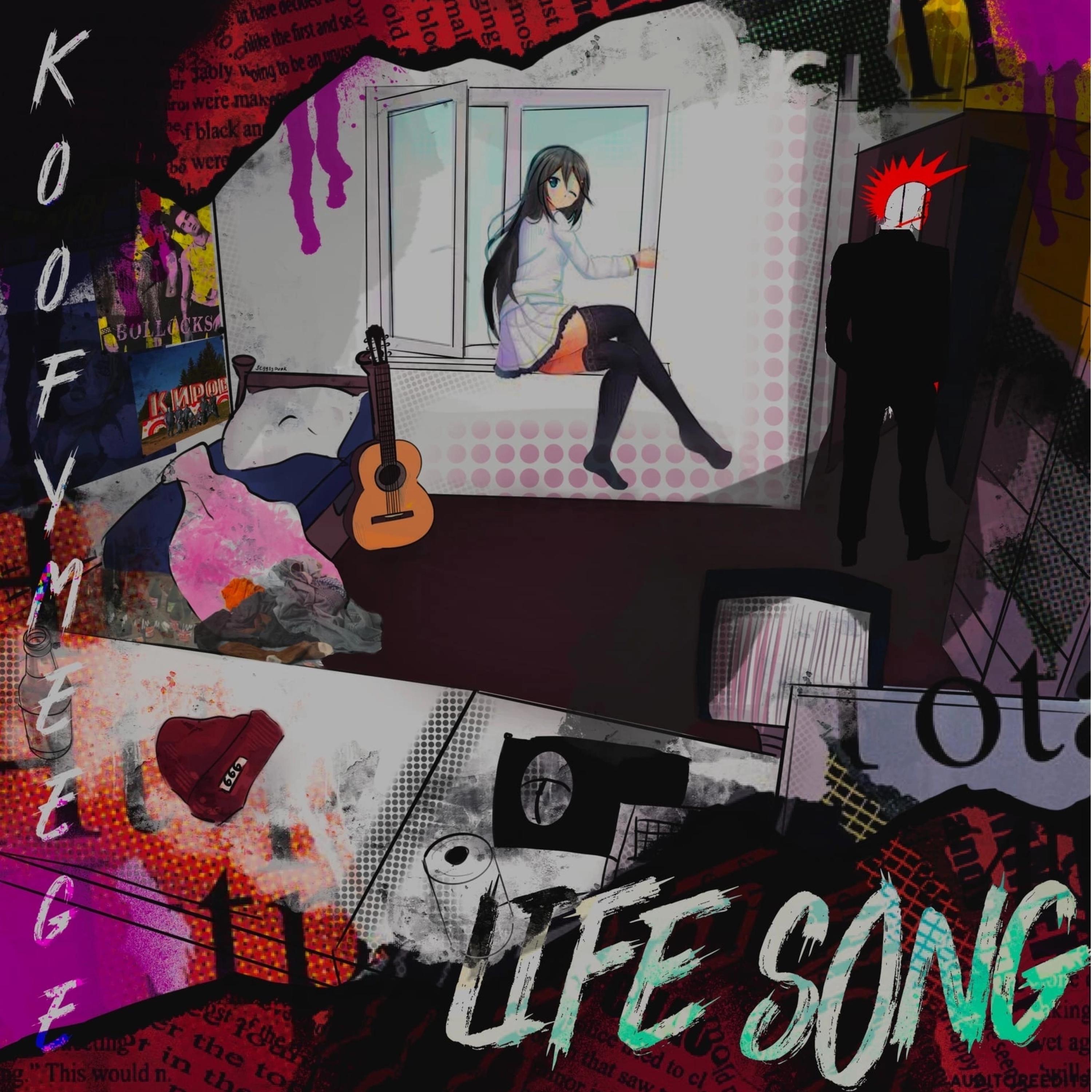 Релиз Life song