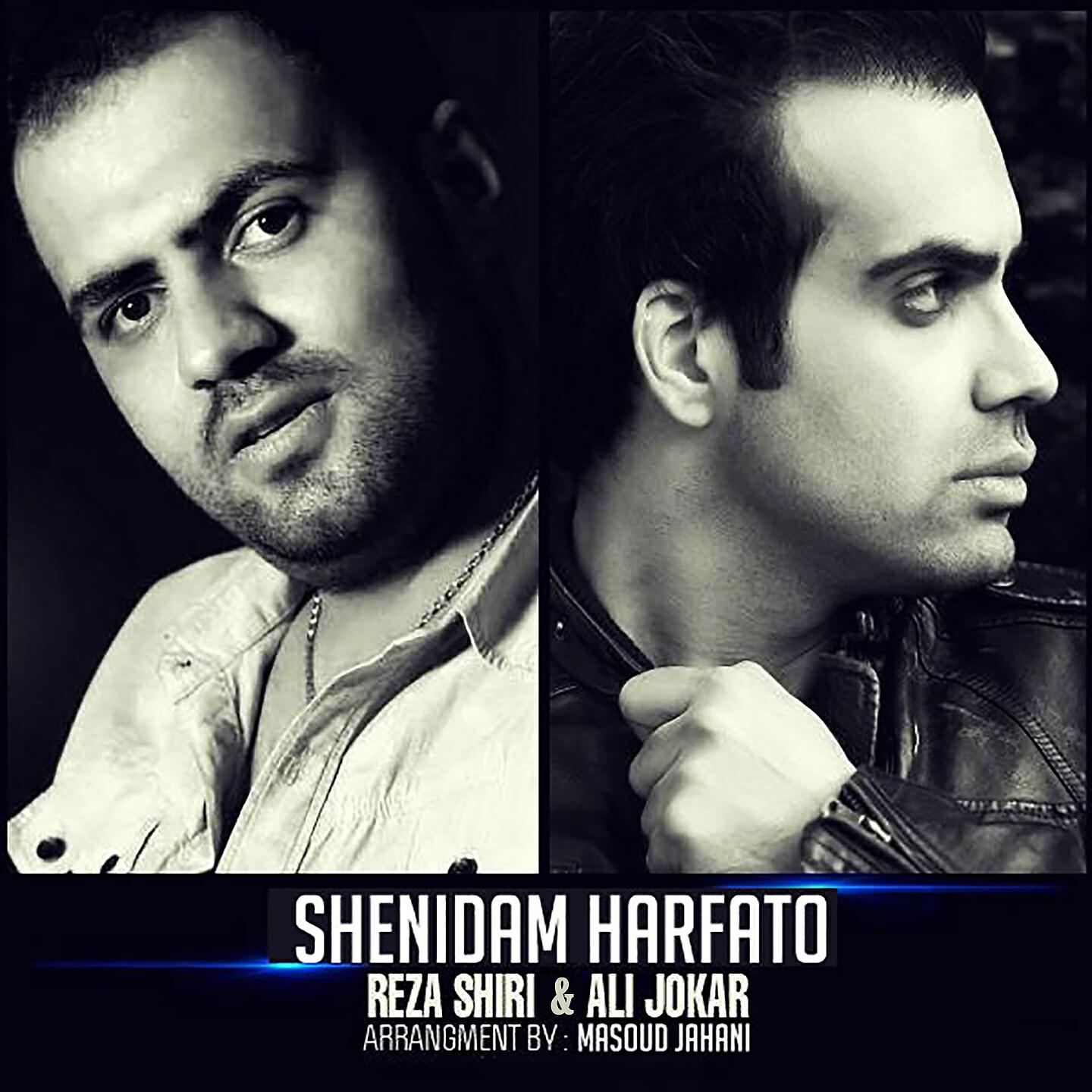 Релиз Shenidam Harfato