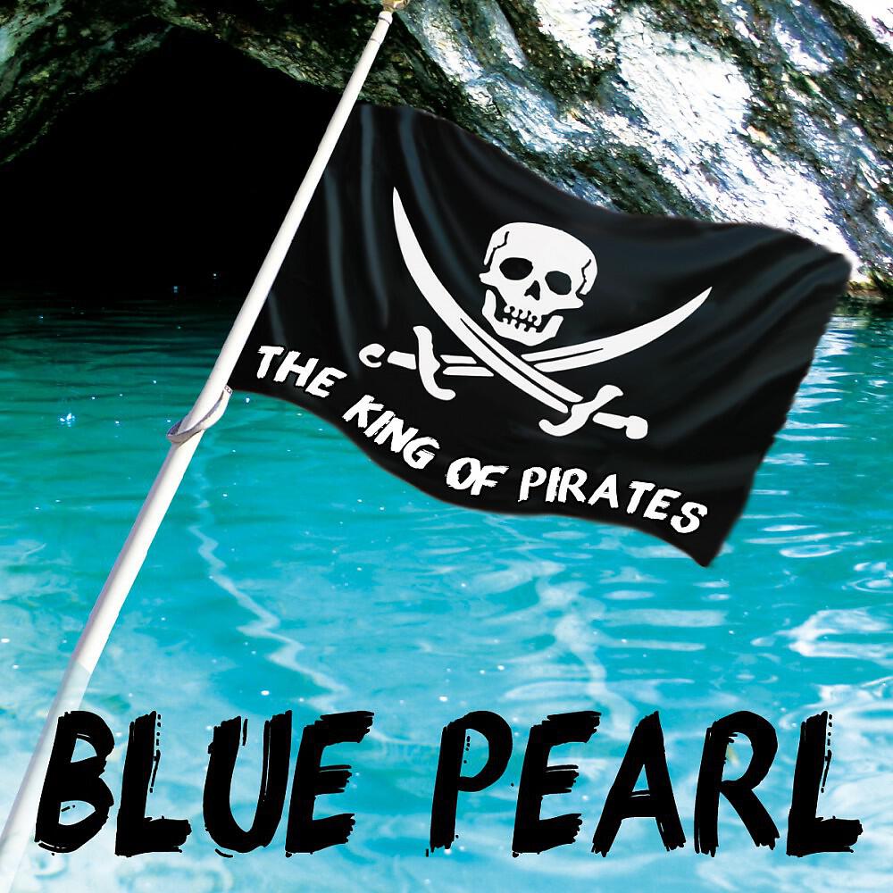 Релиз Blue Pearl (The Lost Island)