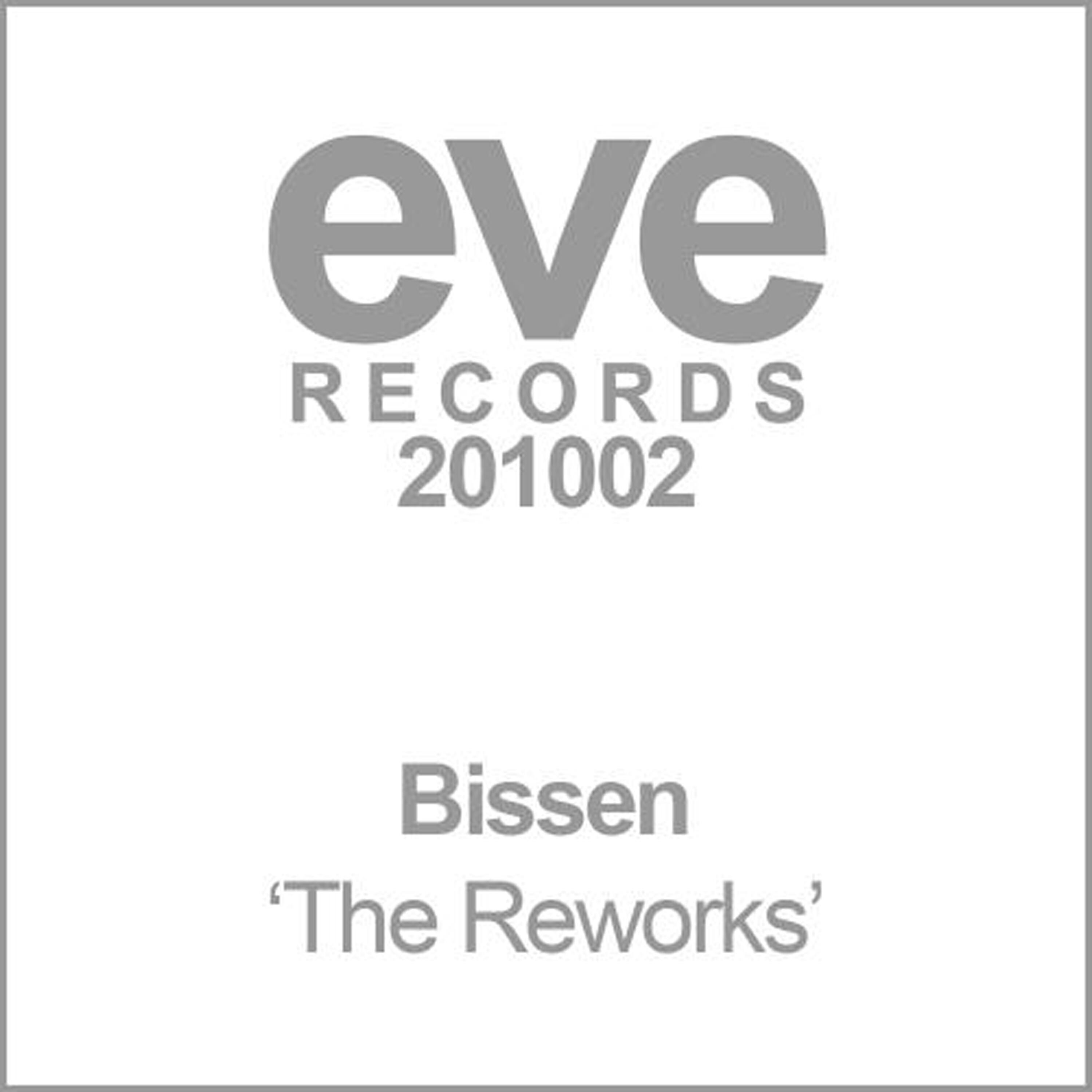 Релиз The Reworks
