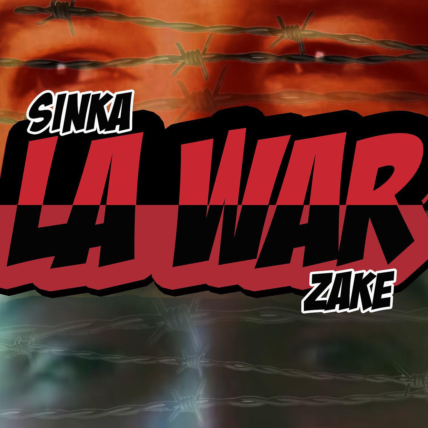 Релиз La War