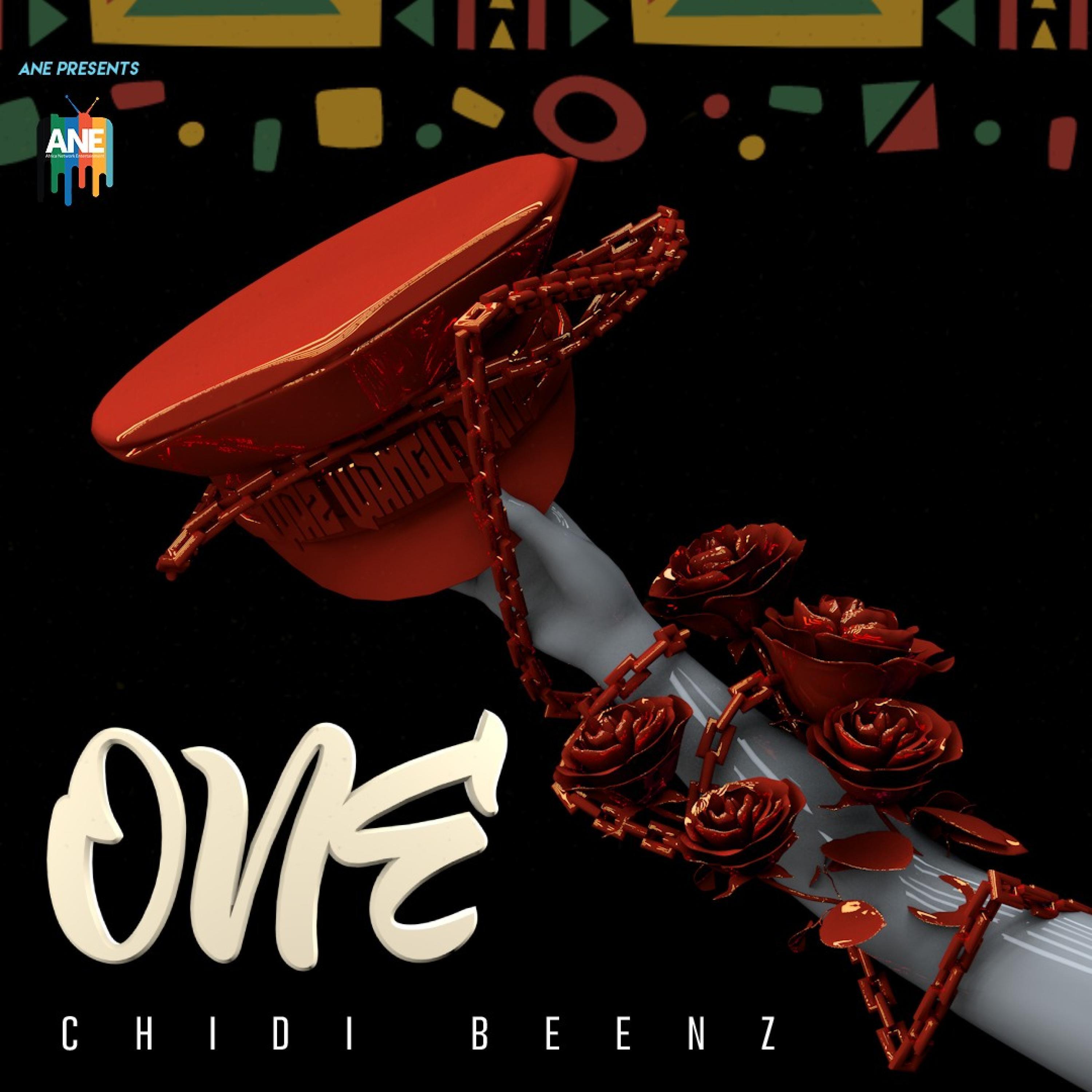 Релиз ONE