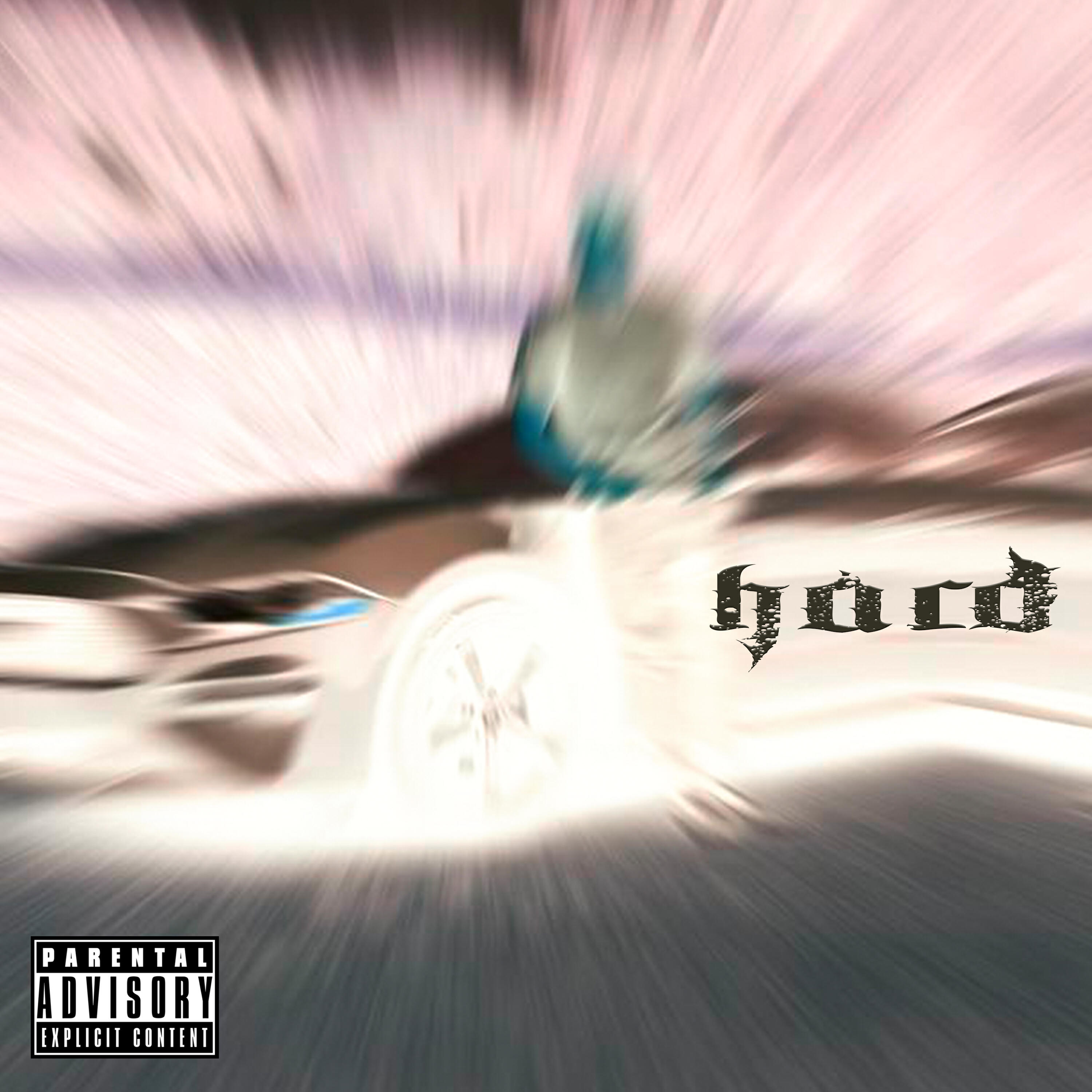 Релиз Hard