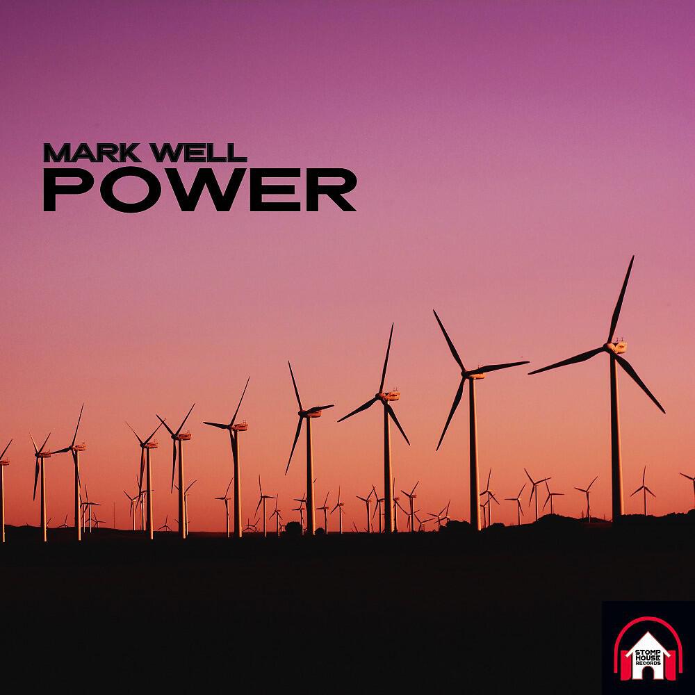 Релиз Power