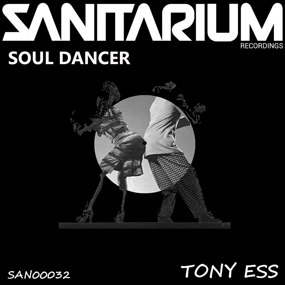 Релиз Soul dancer
