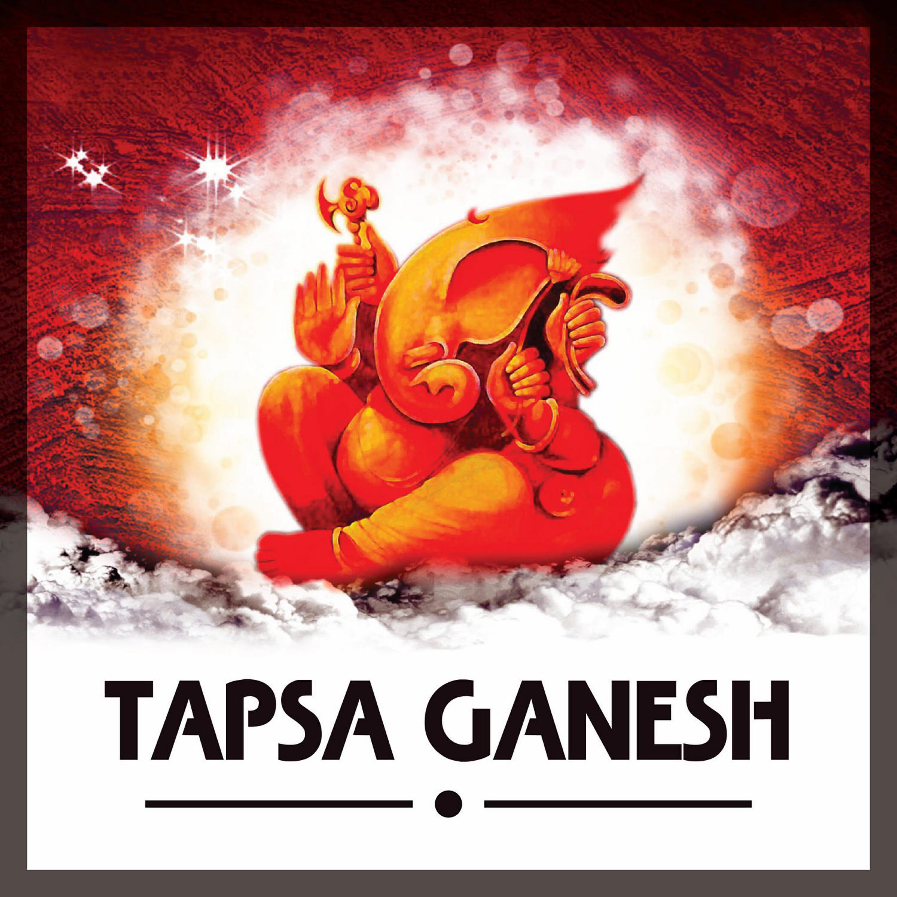 Релиз Tapsa Ganesh