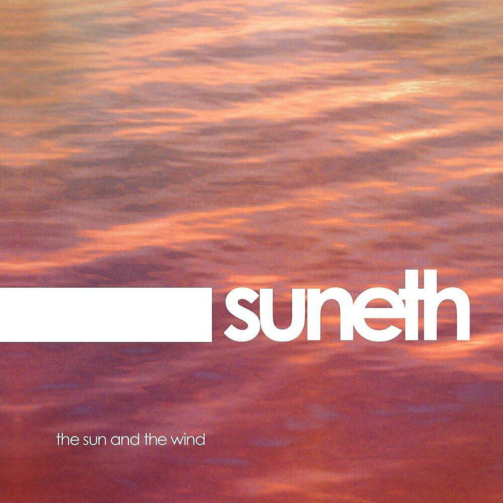 Релиз The Sun and the Wind