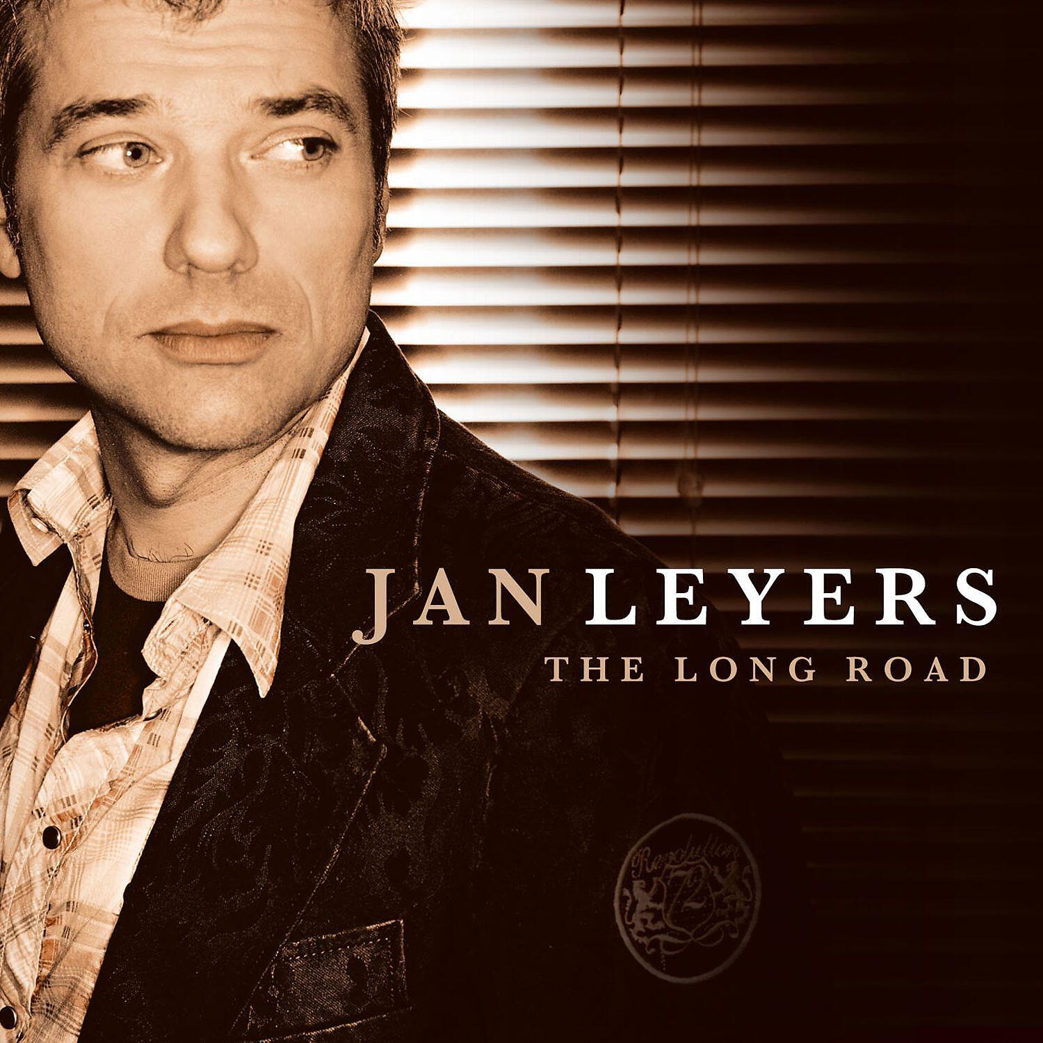 Релиз The Long Road