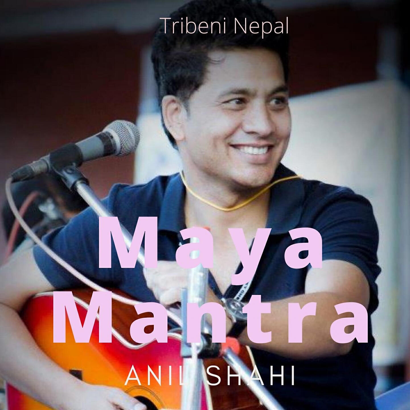 Релиз Maya Mantra