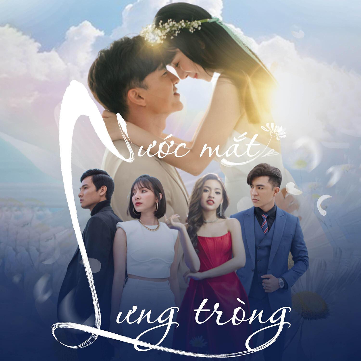 Релиз Nước Mắt Lưng Tròng