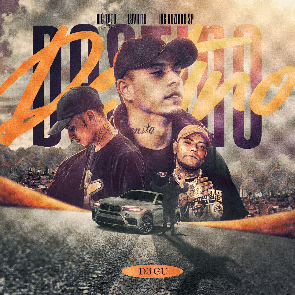 Релиз Destino