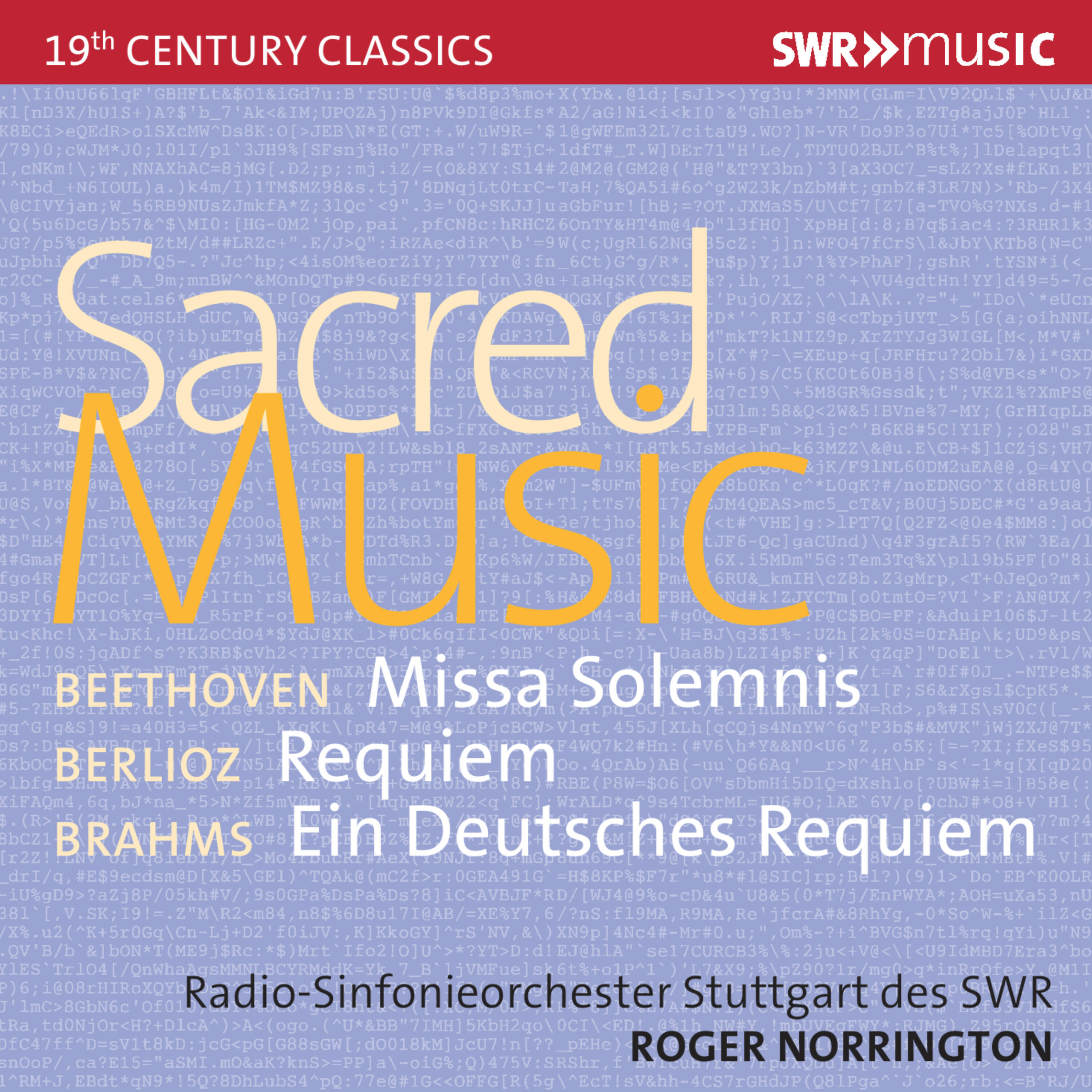 Релиз Sacred Music