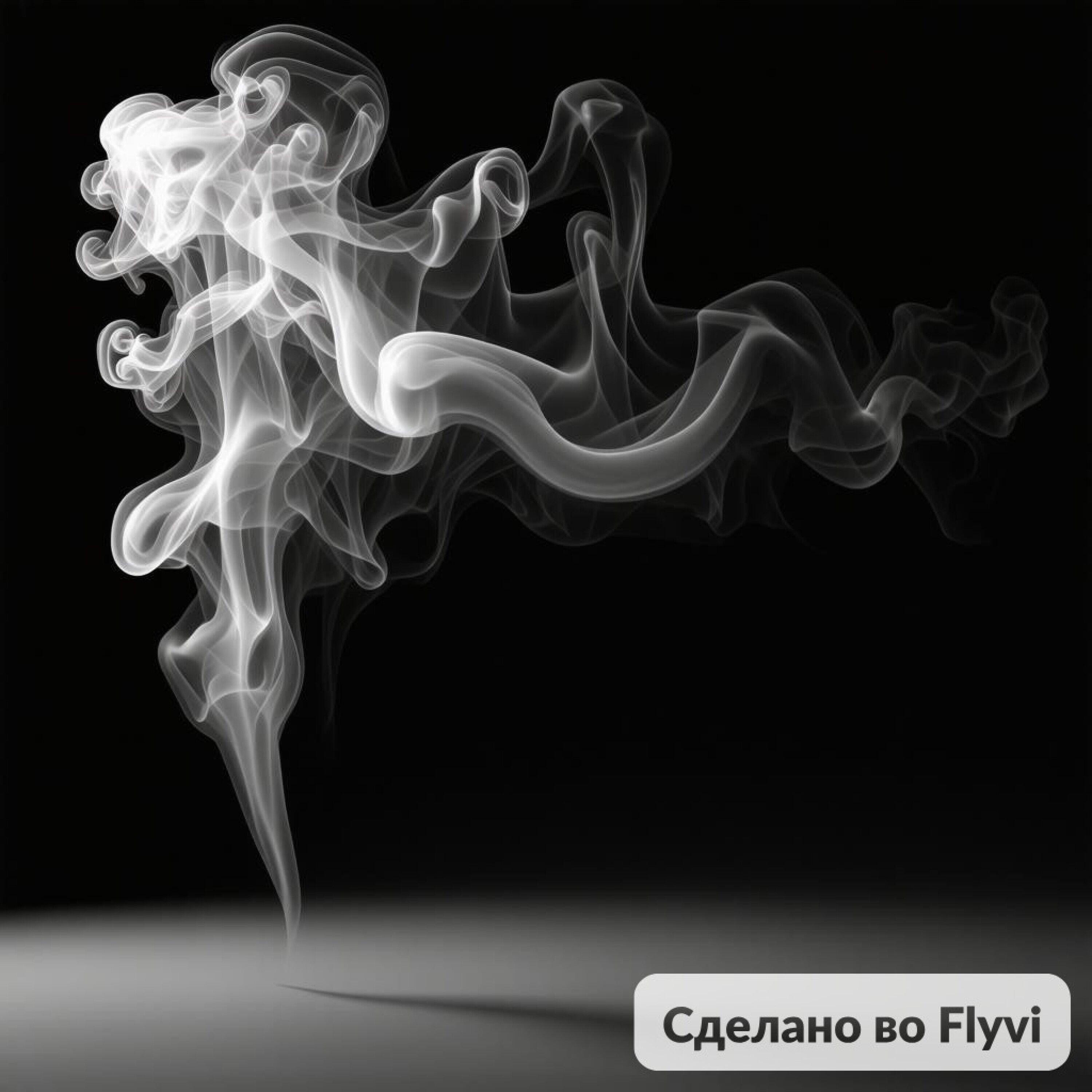 Релиз '' Любовь-Рок-н-Ролл"