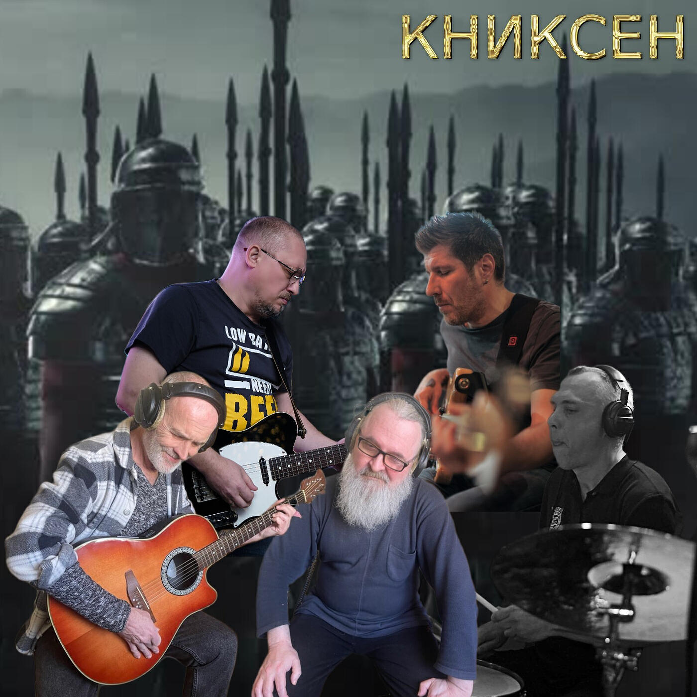 Релиз Военный альбом
