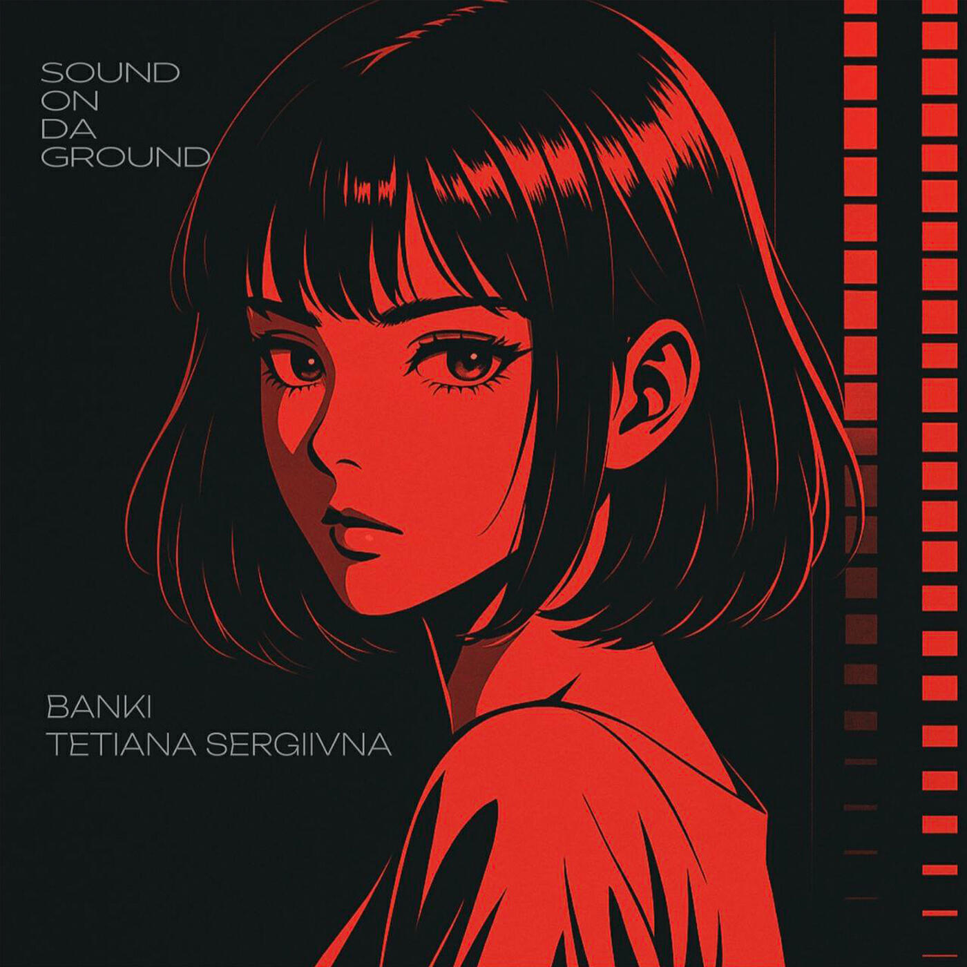 Релиз SOUND ON DA GROUND